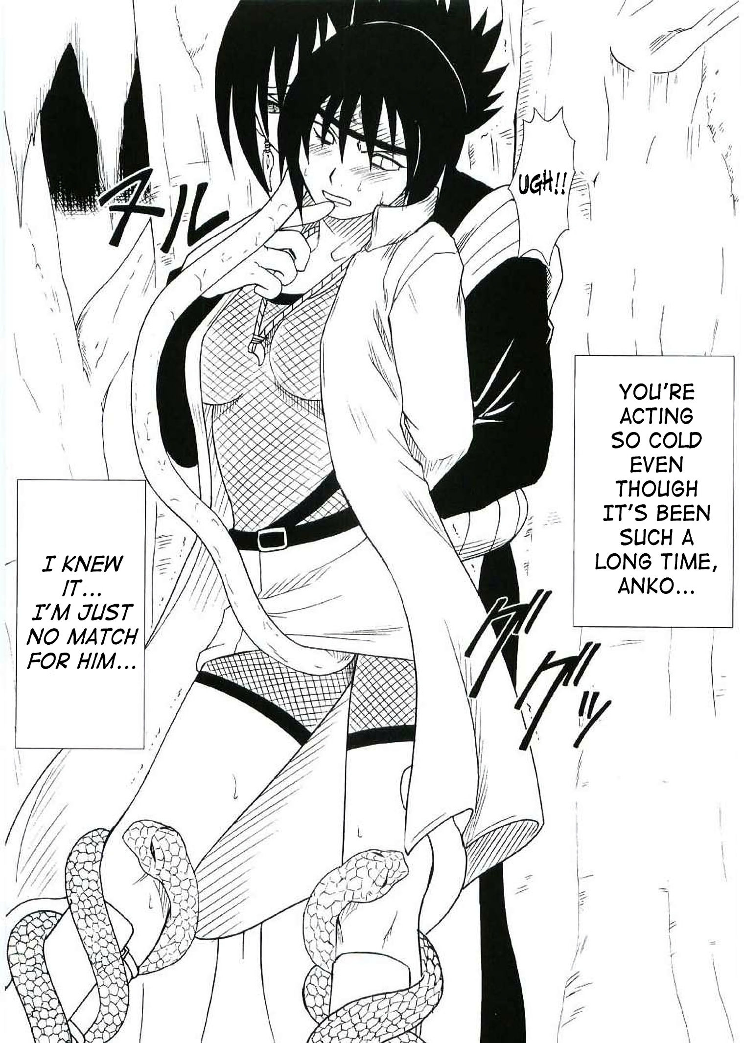 Uzumaki hanataba hentai manga picture 45