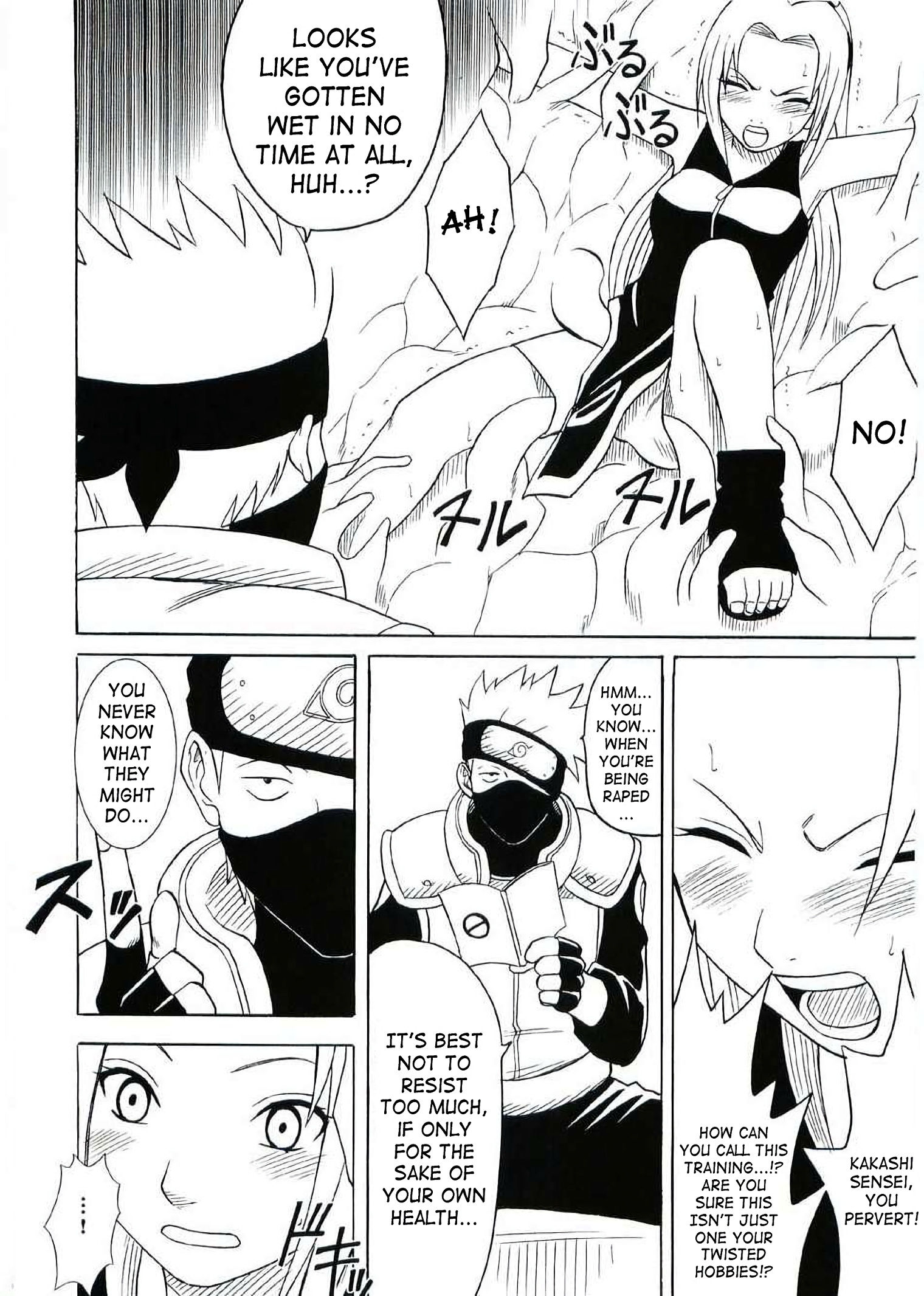 Uzumaki hanataba hentai manga picture 57