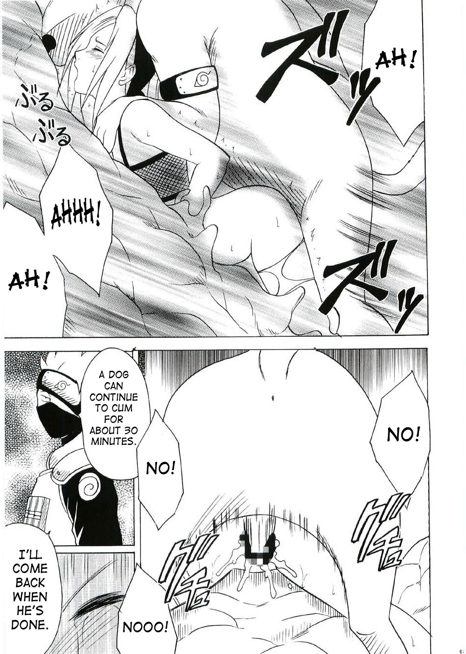 Uzumaki hanataba hentai manga picture 70