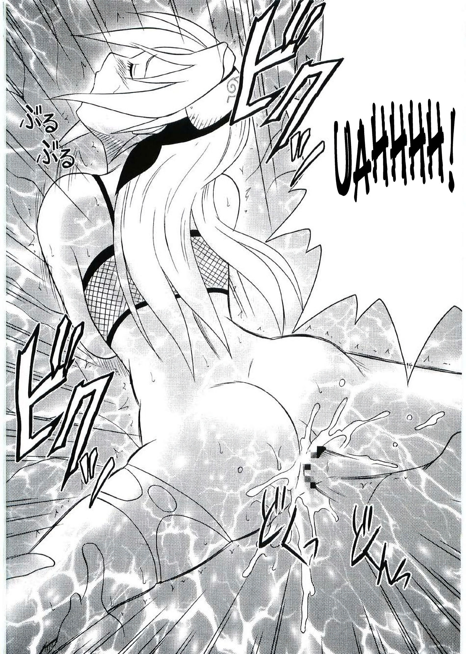 Uzumaki hanataba hentai manga picture 71