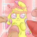 Glory hole stories hentai manga picture 1