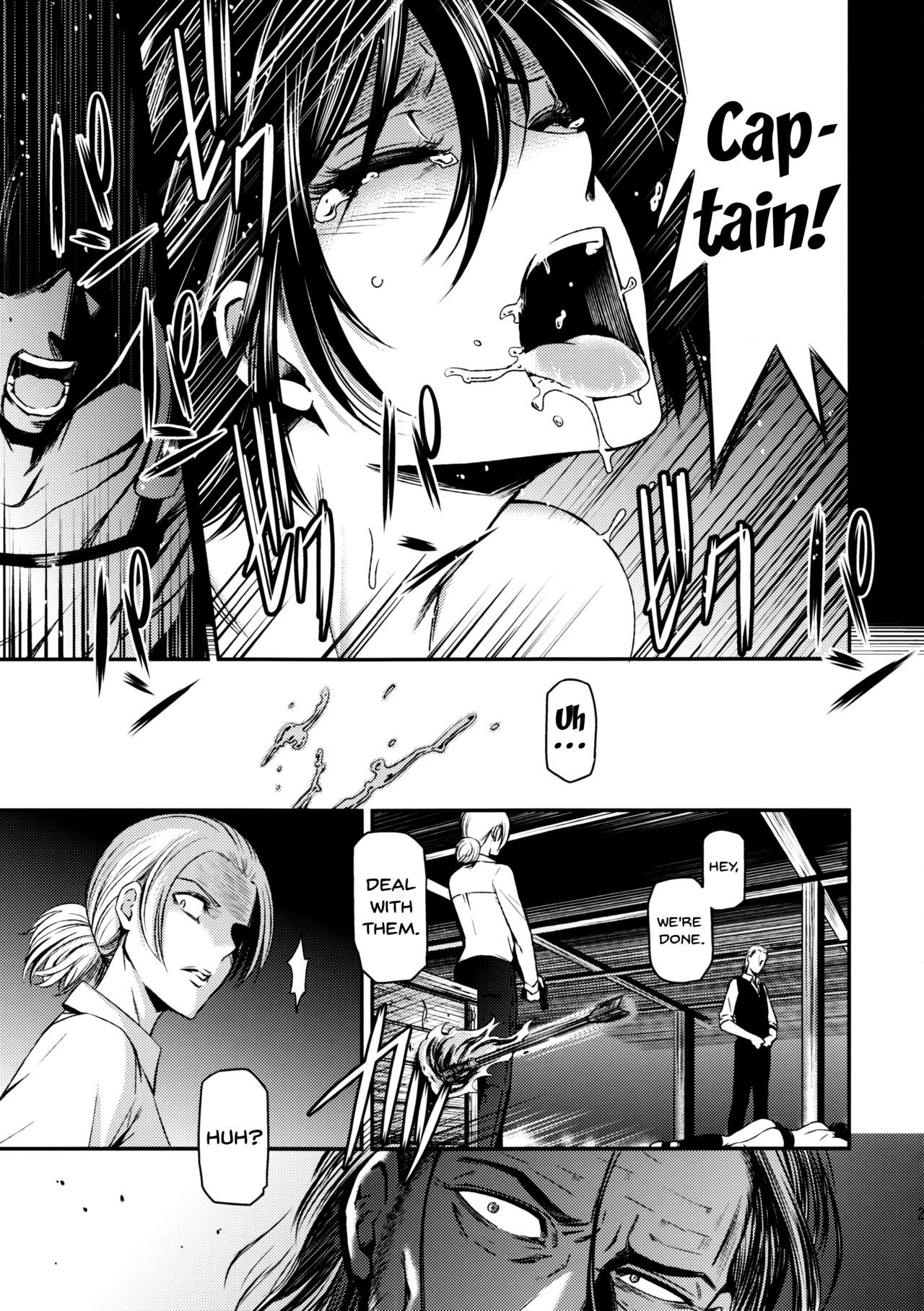 Attack on kiyotan hentai manga picture 28