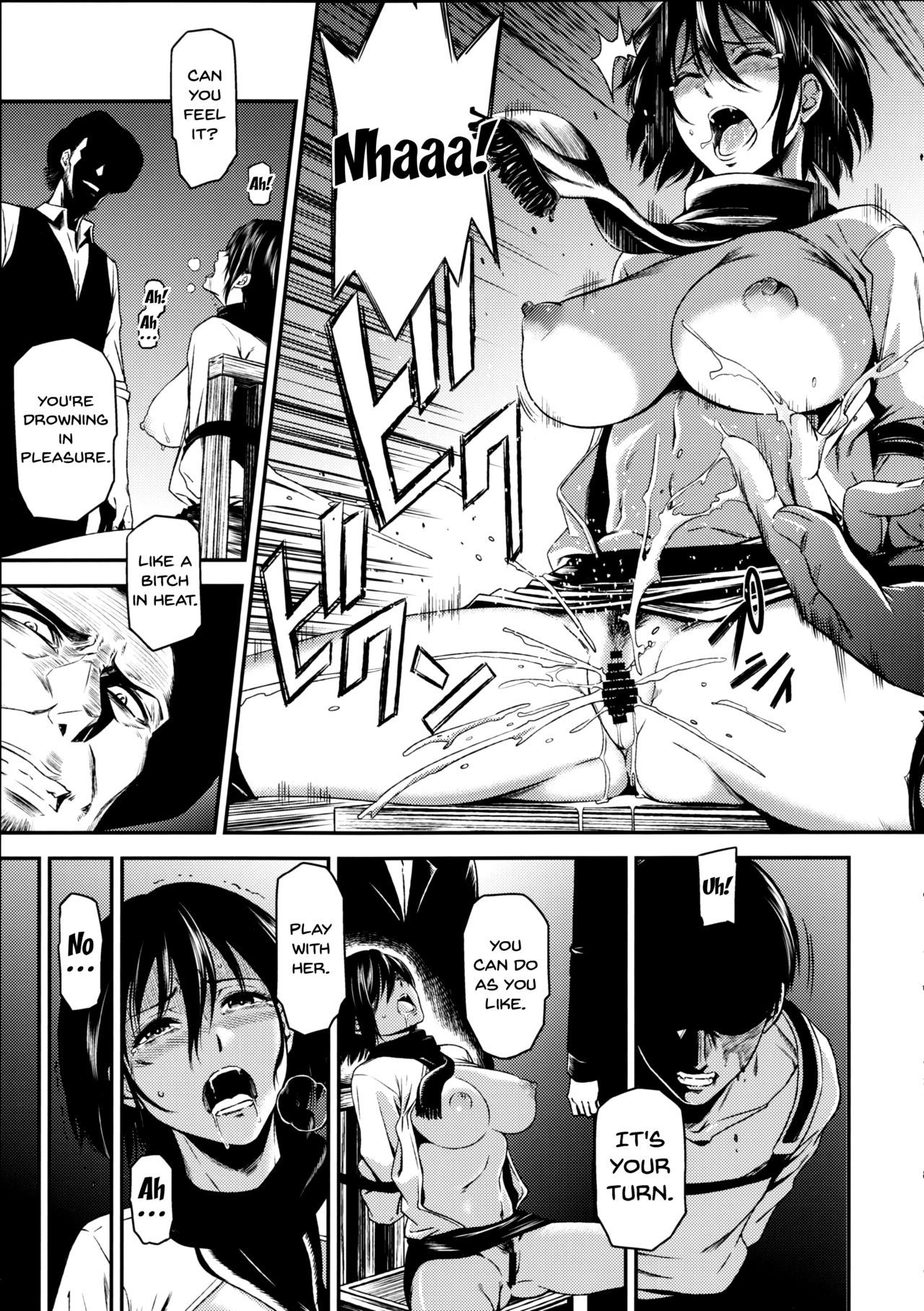 Attack on kiyotan hentai manga picture 8