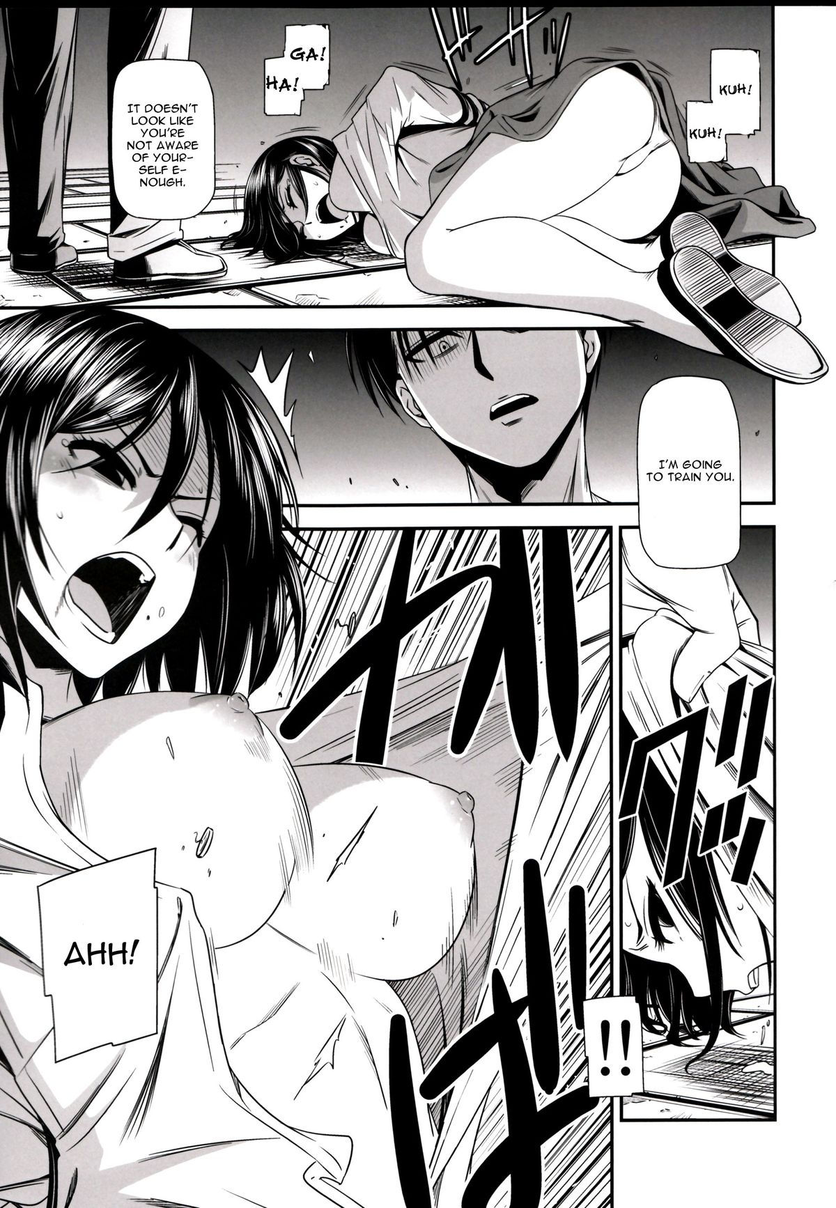 Gekishin ni hentai manga picture 9