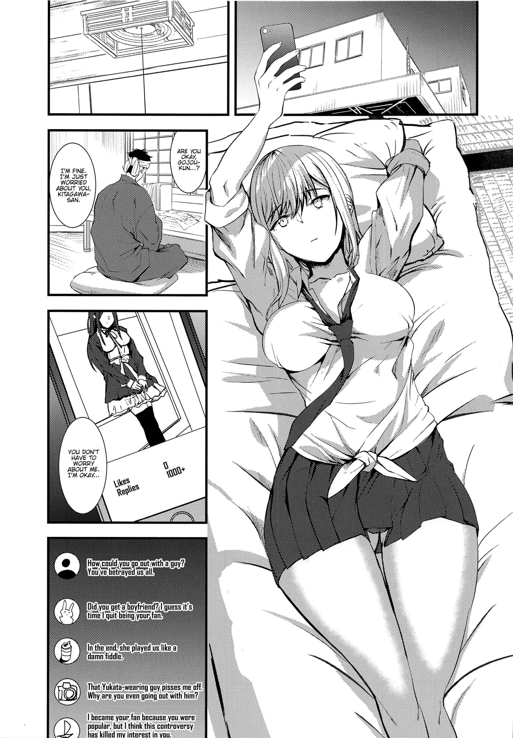 Sono bisque doll ni boku wa koi o shita hentai manga picture 3