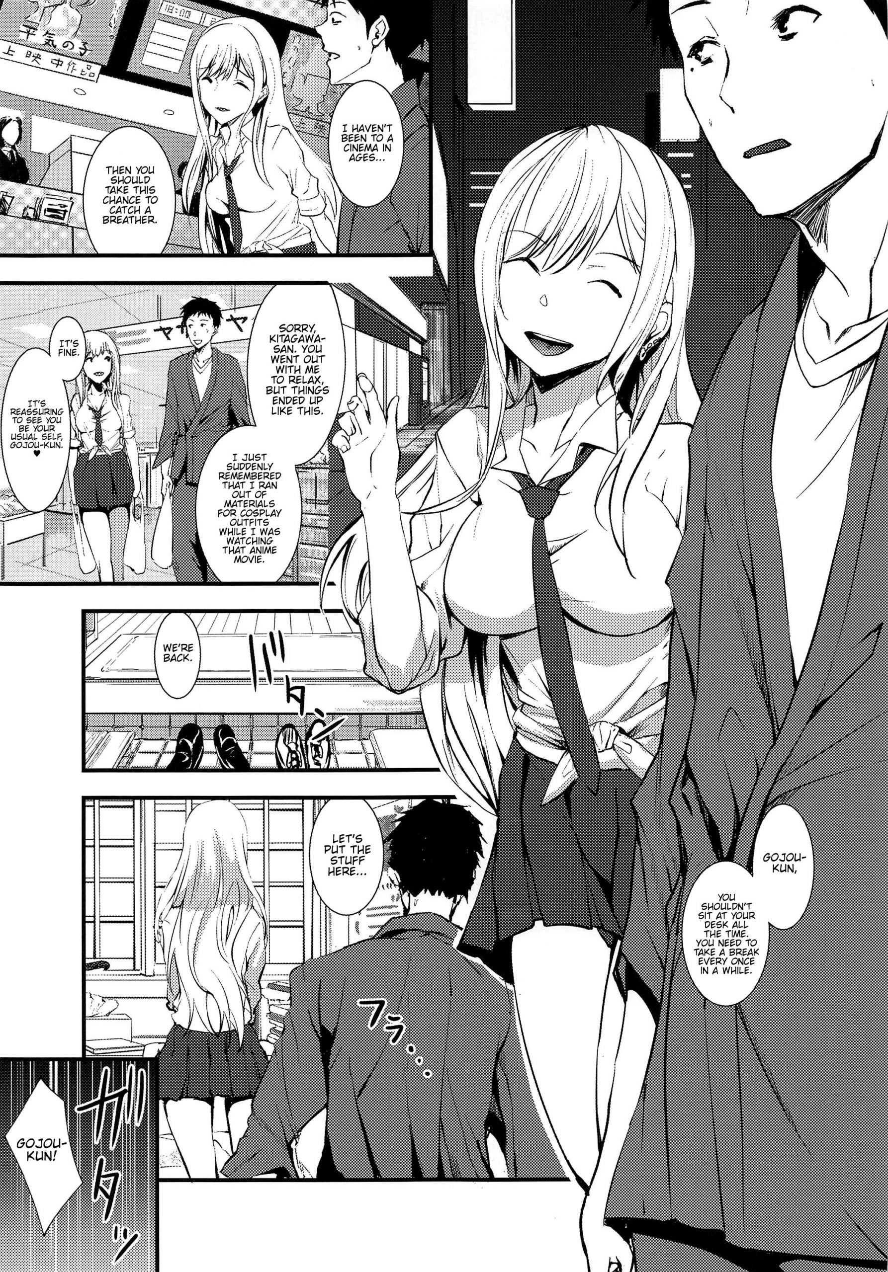 Sono bisque doll ni boku wa koi o shita hentai manga picture 5