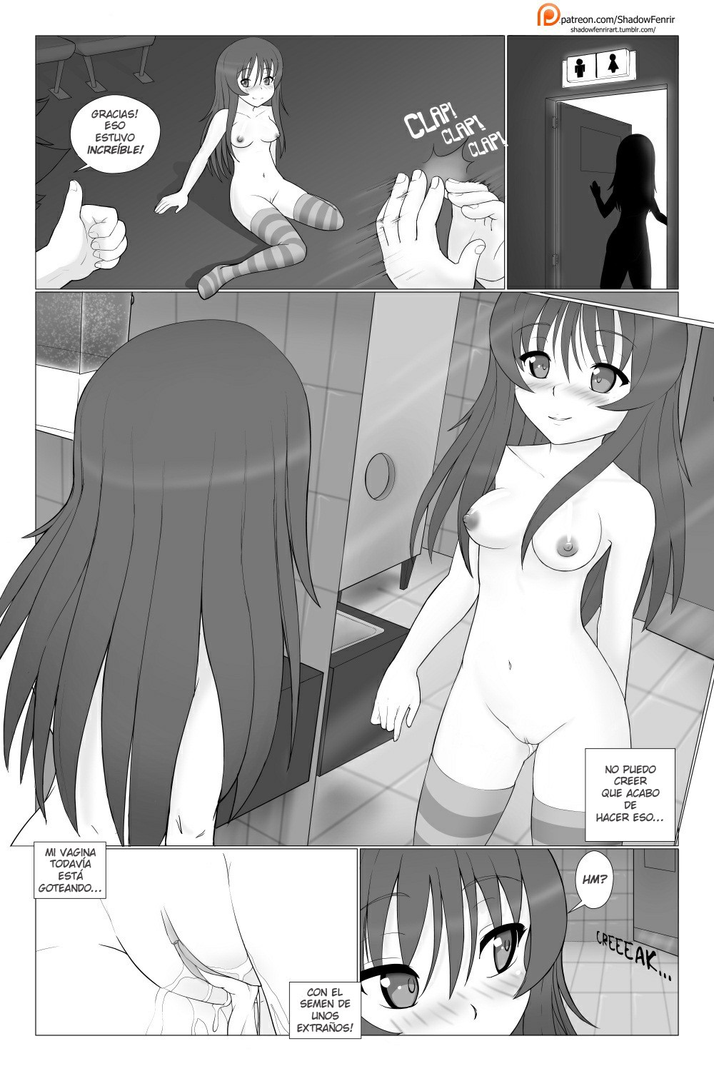 Midnight Movie Night porn comic picture 24