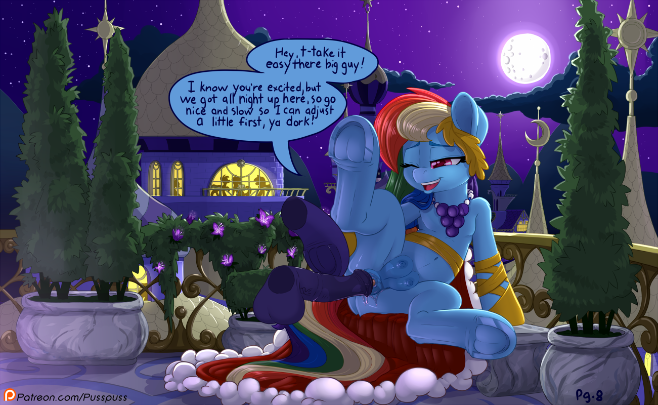 Rainbow Dash and You Attend the Gala porn comic picture 8