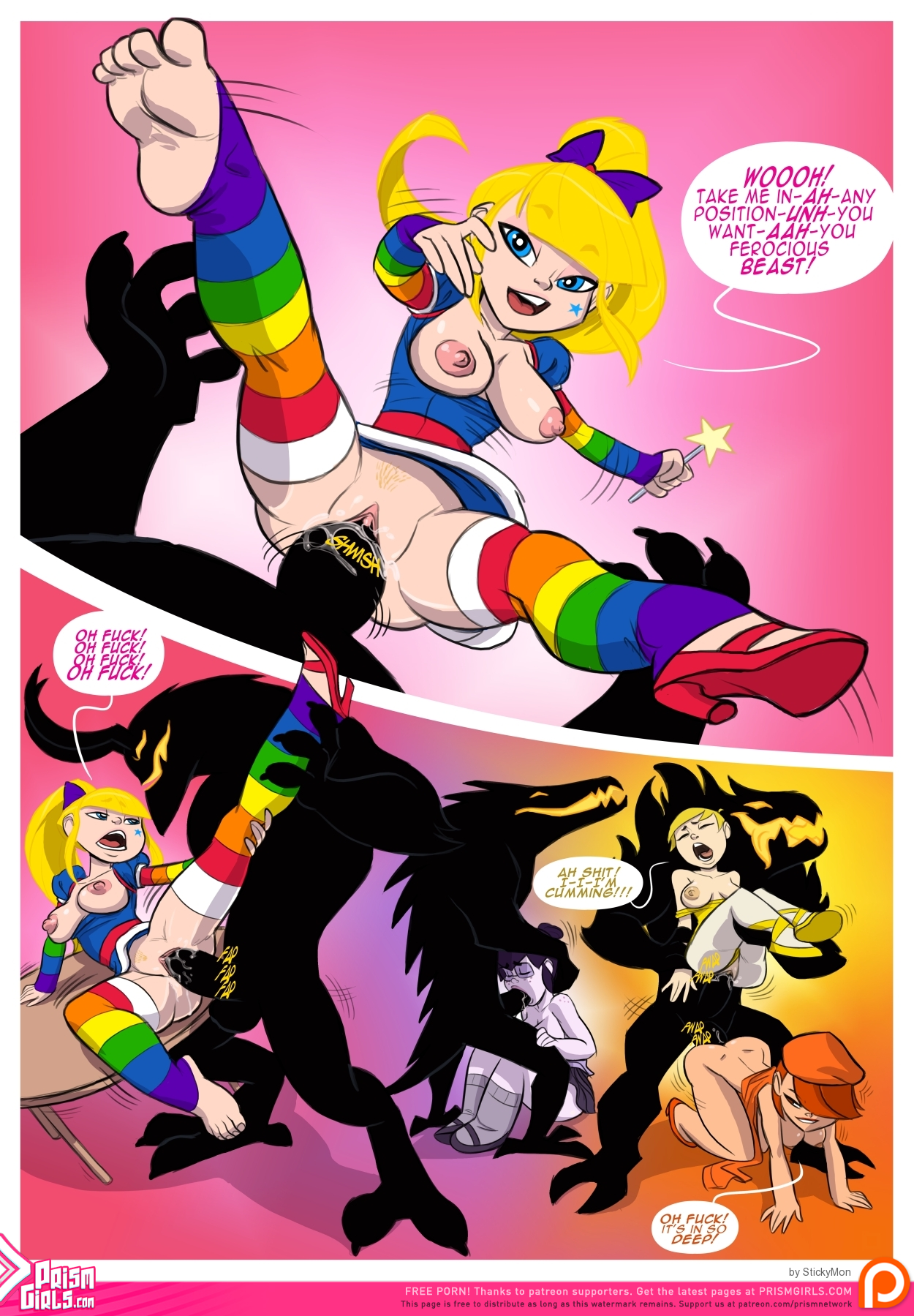 Rainbow Sprite Hunger of the Shadow Beasts porn comic picture 13