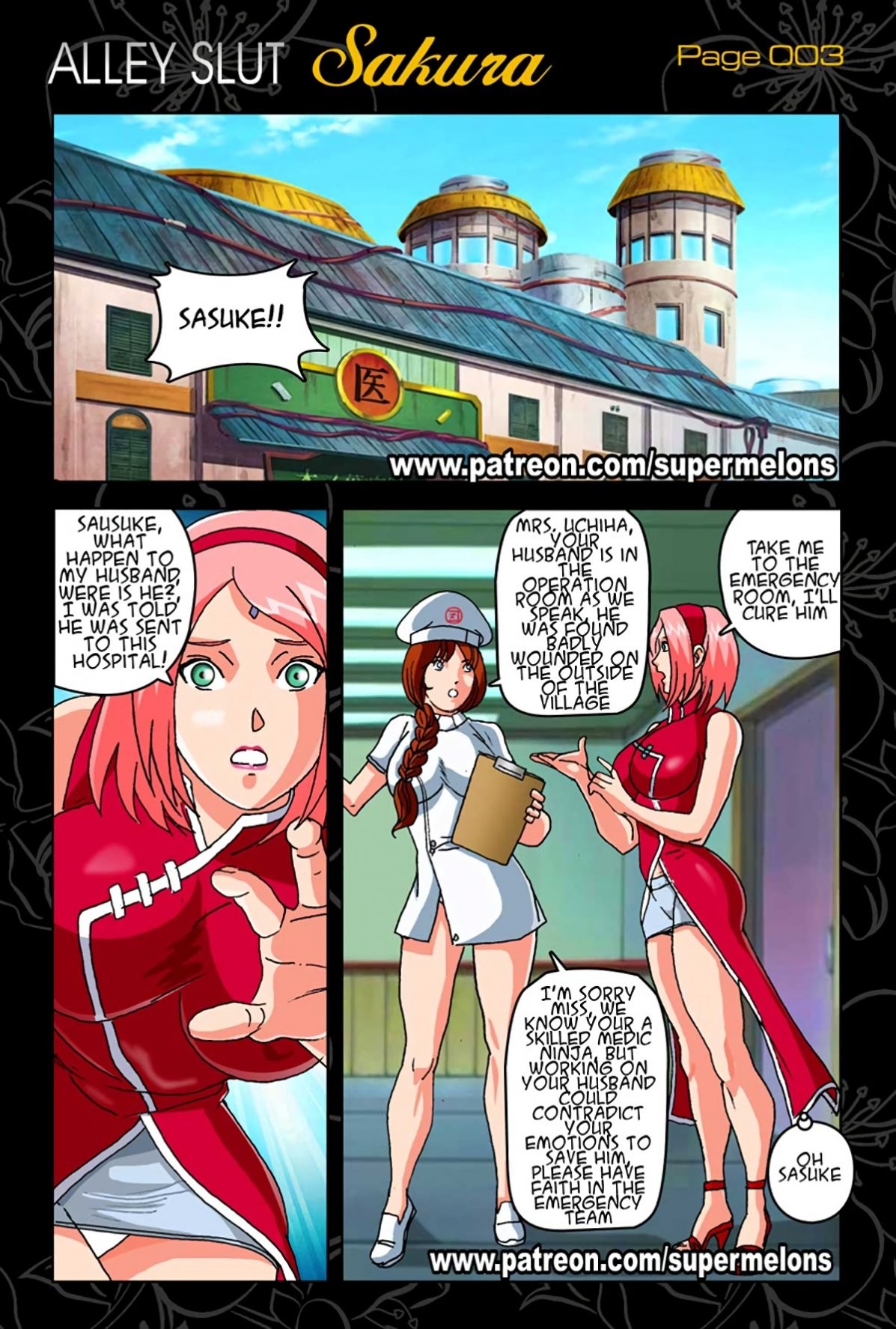 Alley Slut Sakura porn comic picture 5