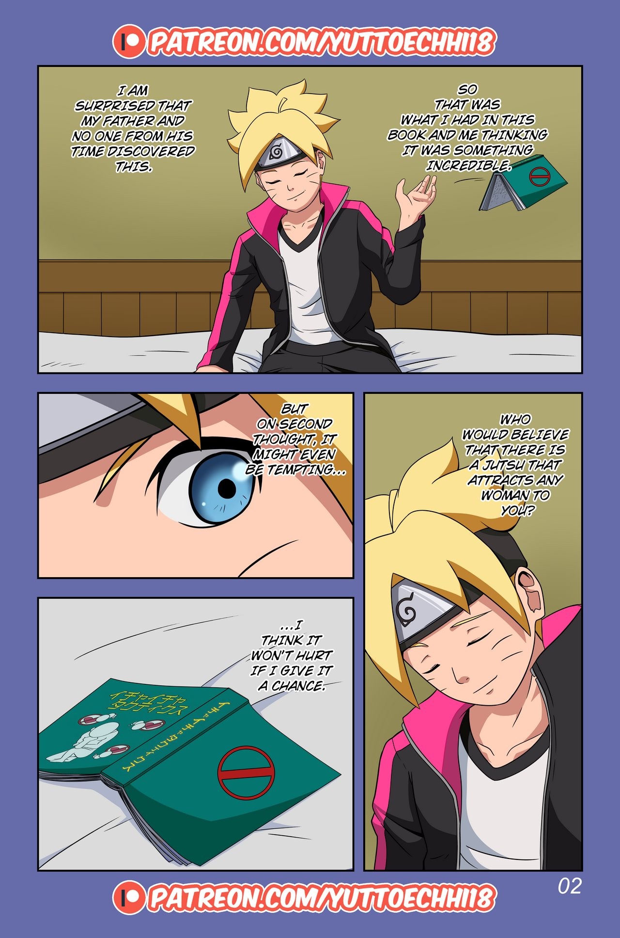 Boruto's Adventure porn comic picture 3