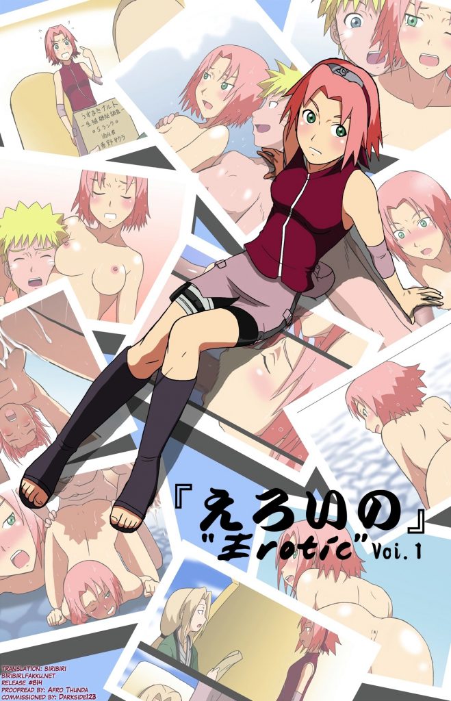 Eroi no Vol.1 porn comic picture 1