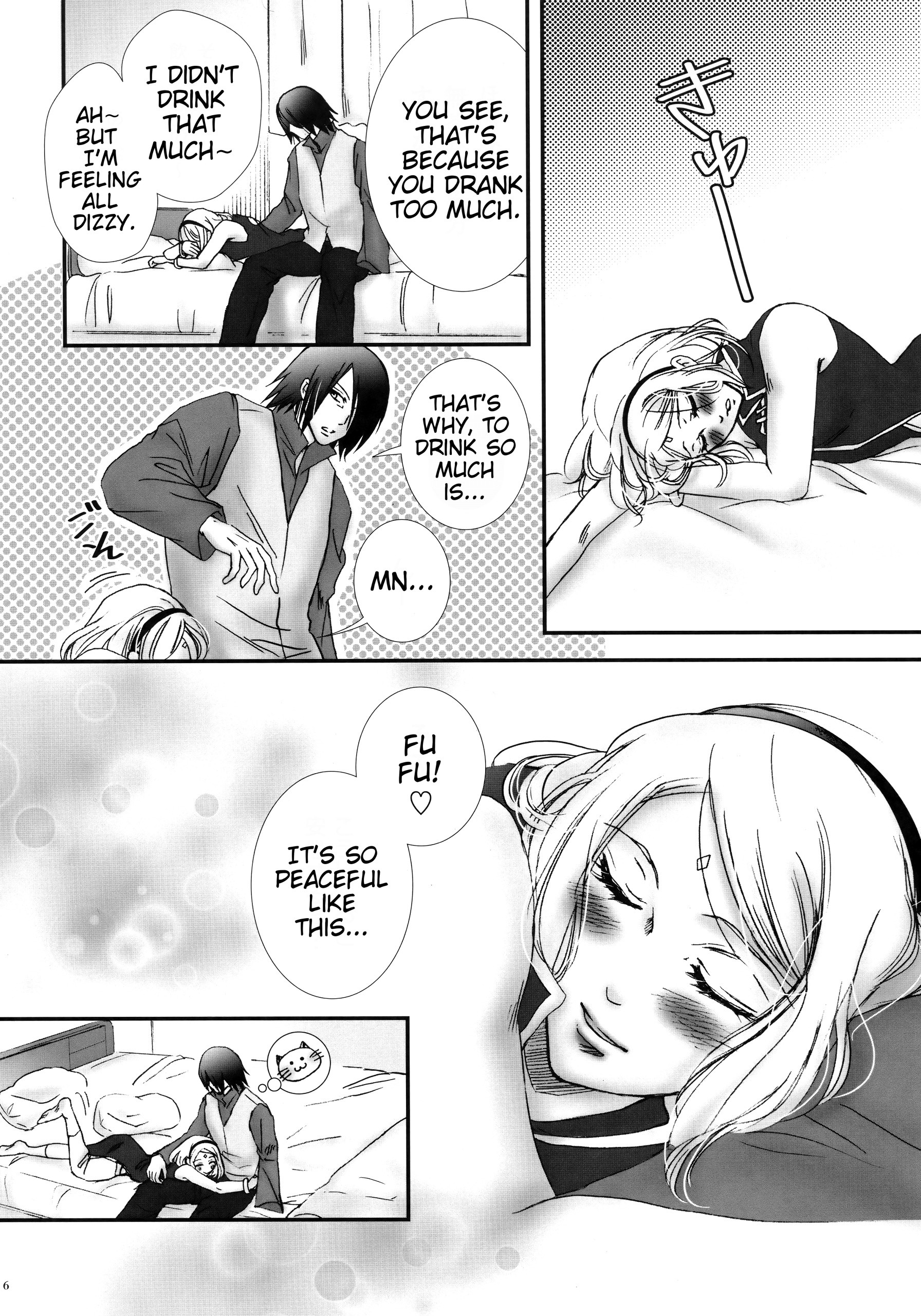 Hana ni You porn comic picture 5