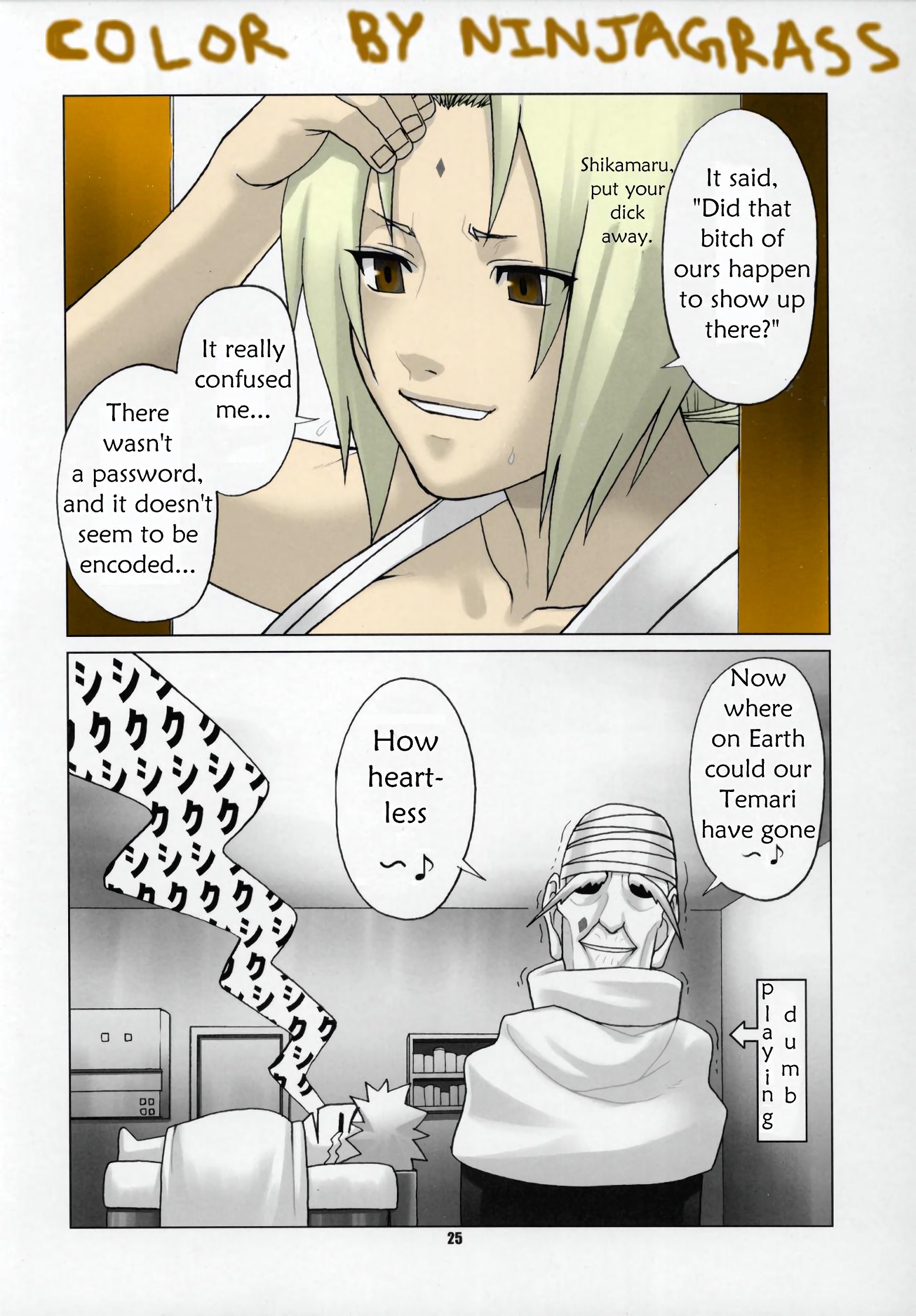 Himitsu - The Secret porn comic picture 19