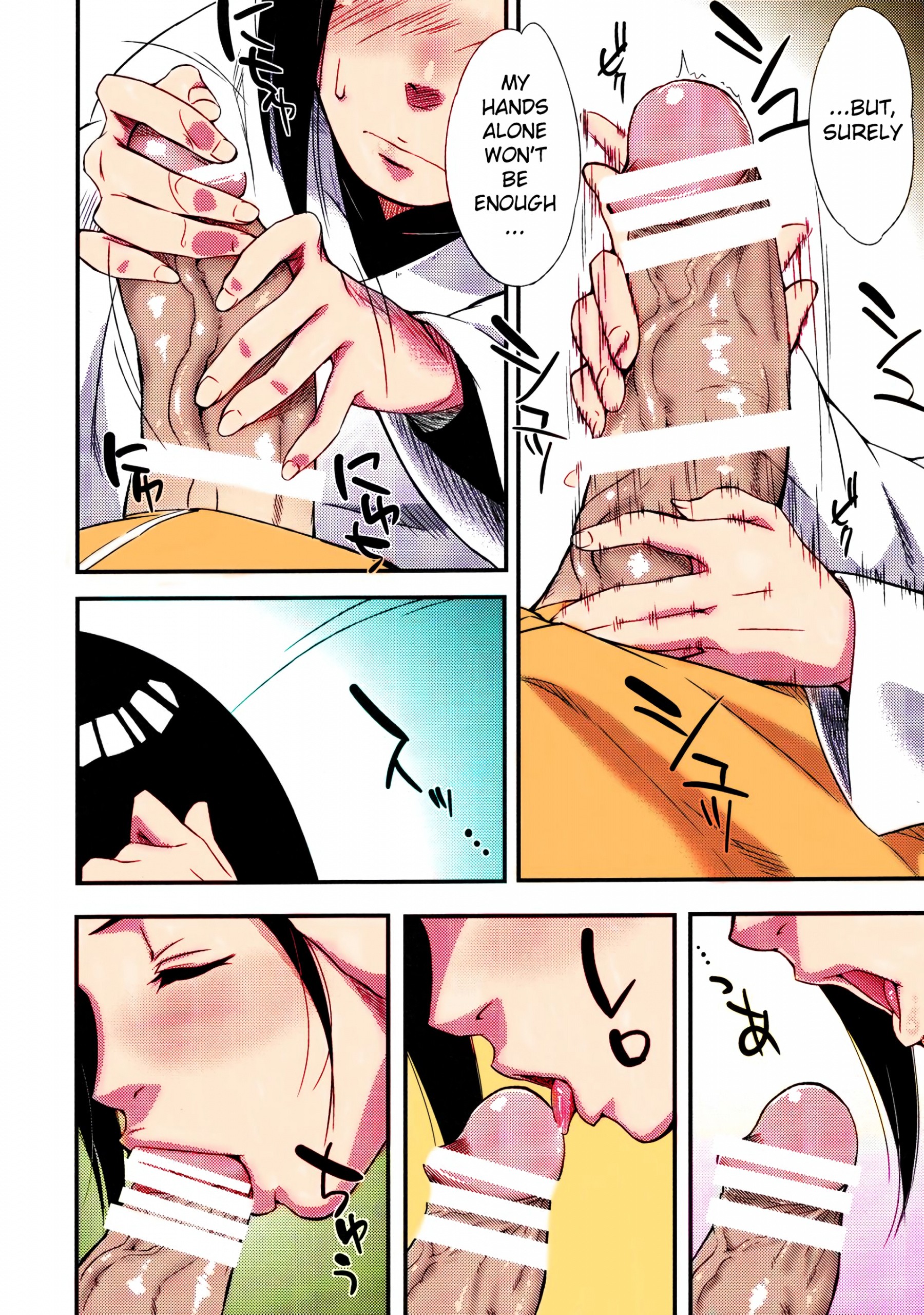 Kage Hinata ni Saku porn comic picture 5