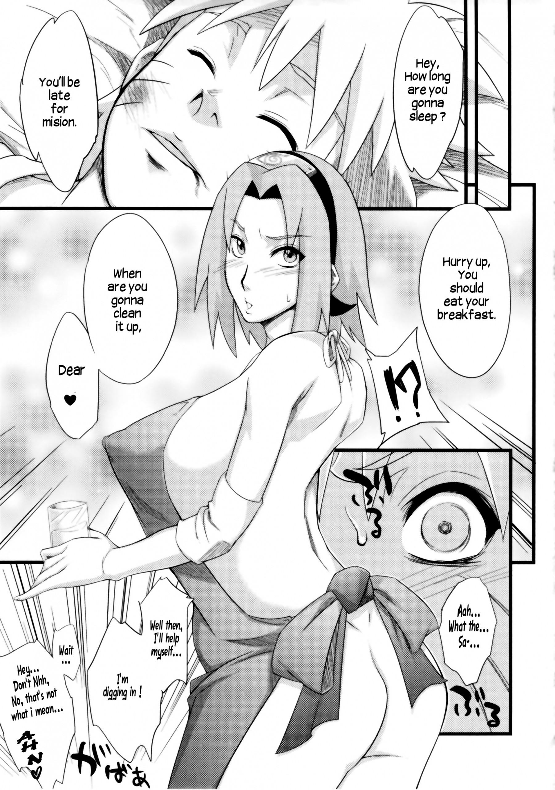 Koi no Bakadikara porn comic picture 32