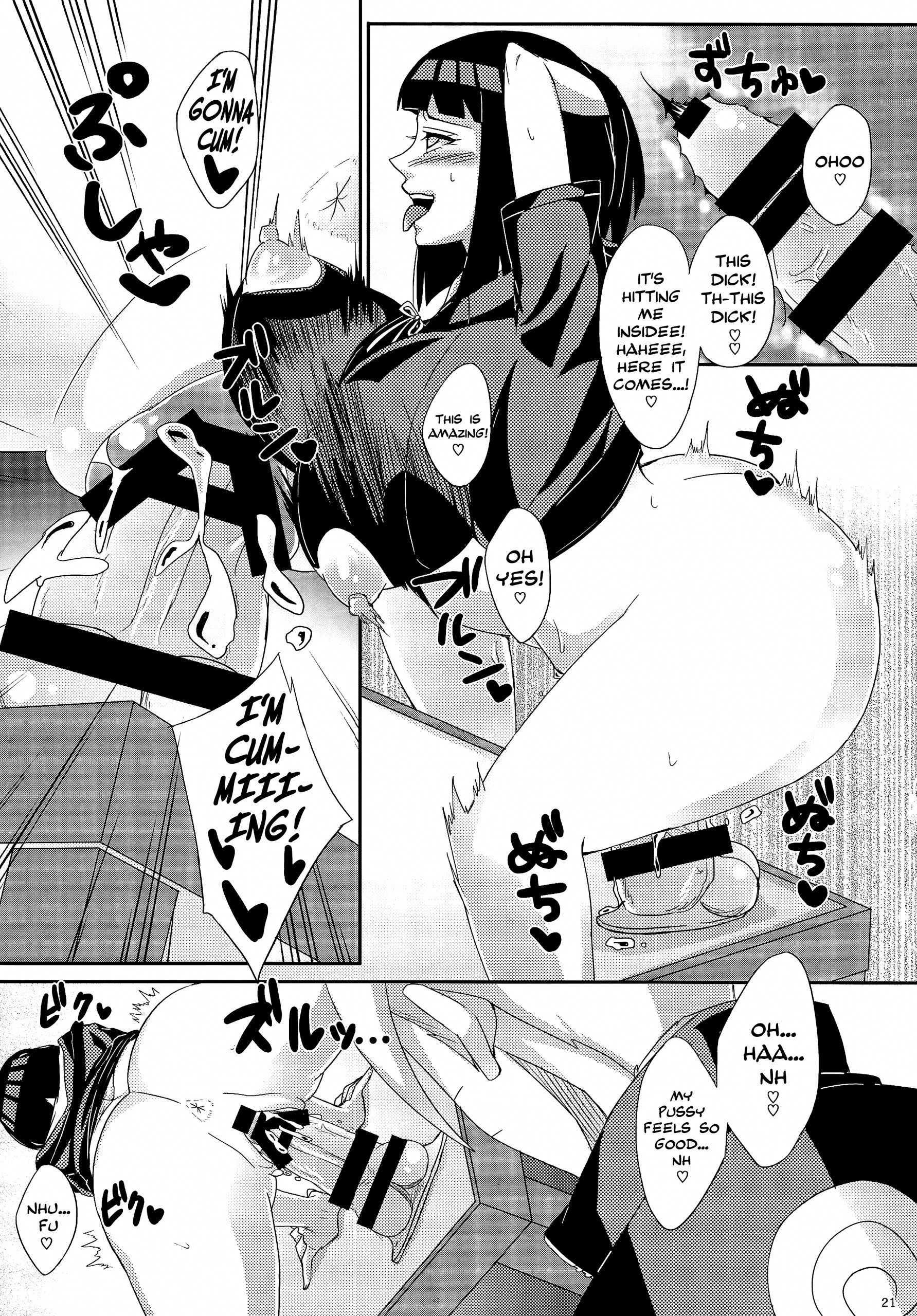 Konoha no Secret Service 2 porn comic picture 18