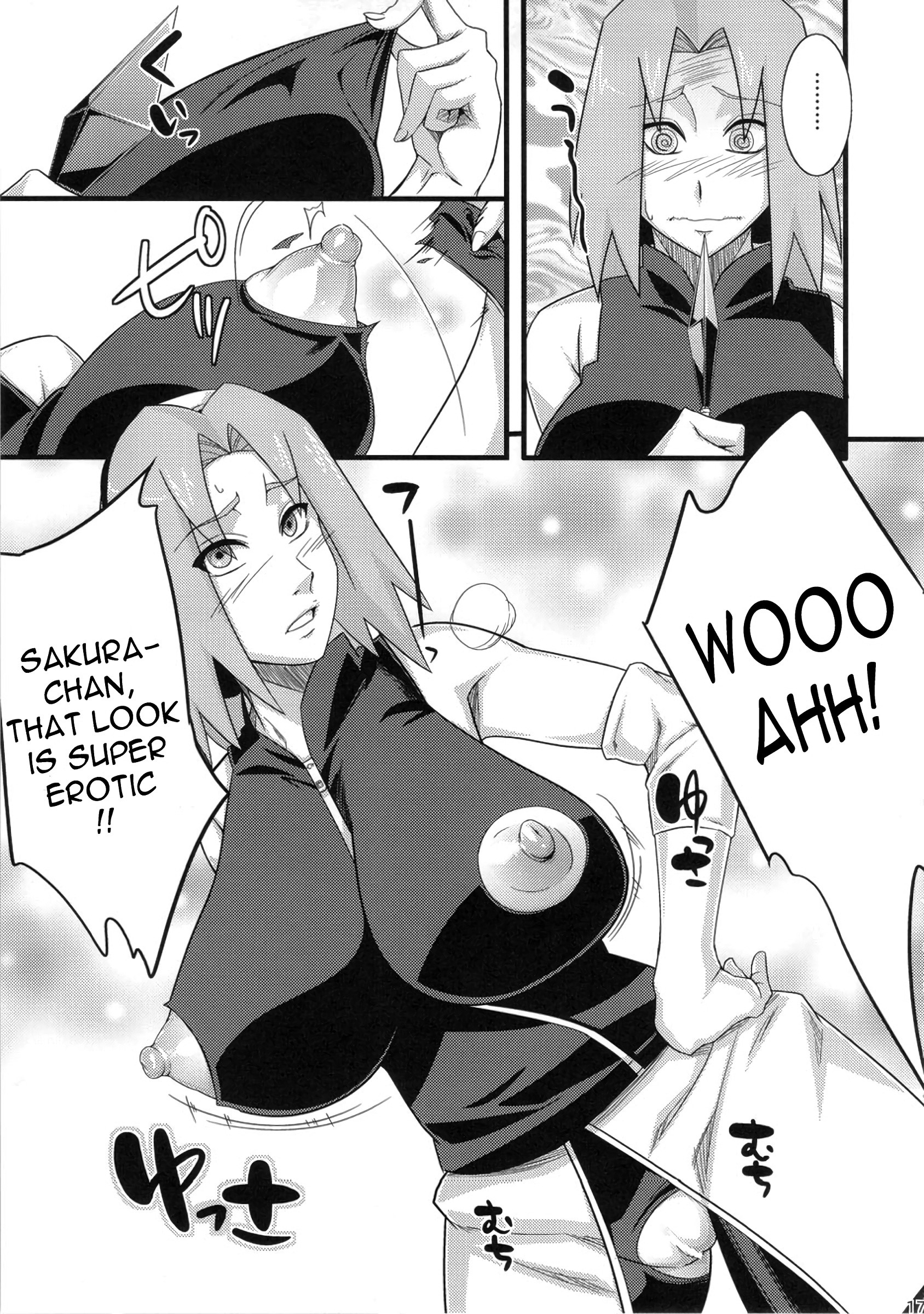 Konoha Saboten porn comic picture 14