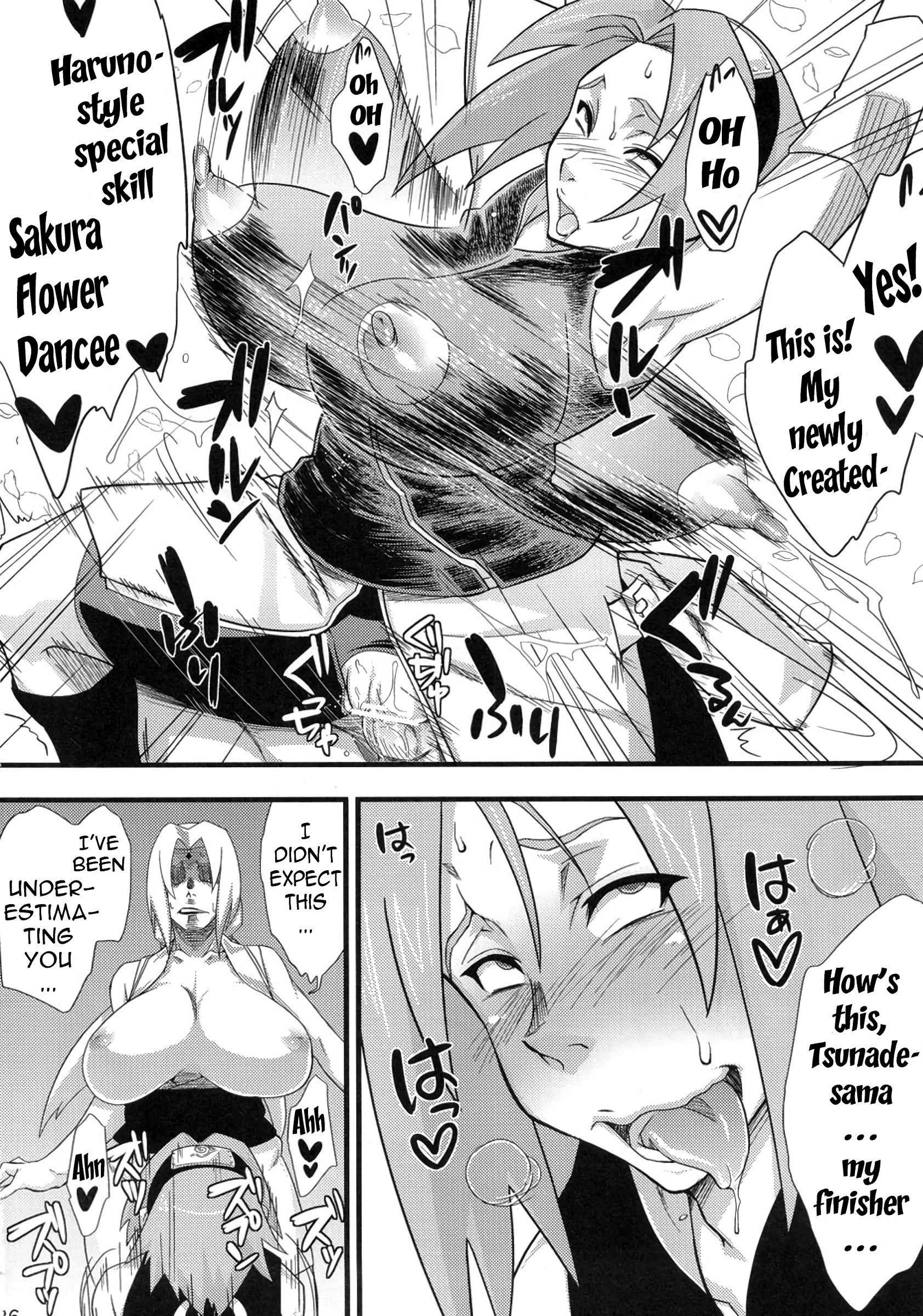 Konoha Saboten porn comic picture 23