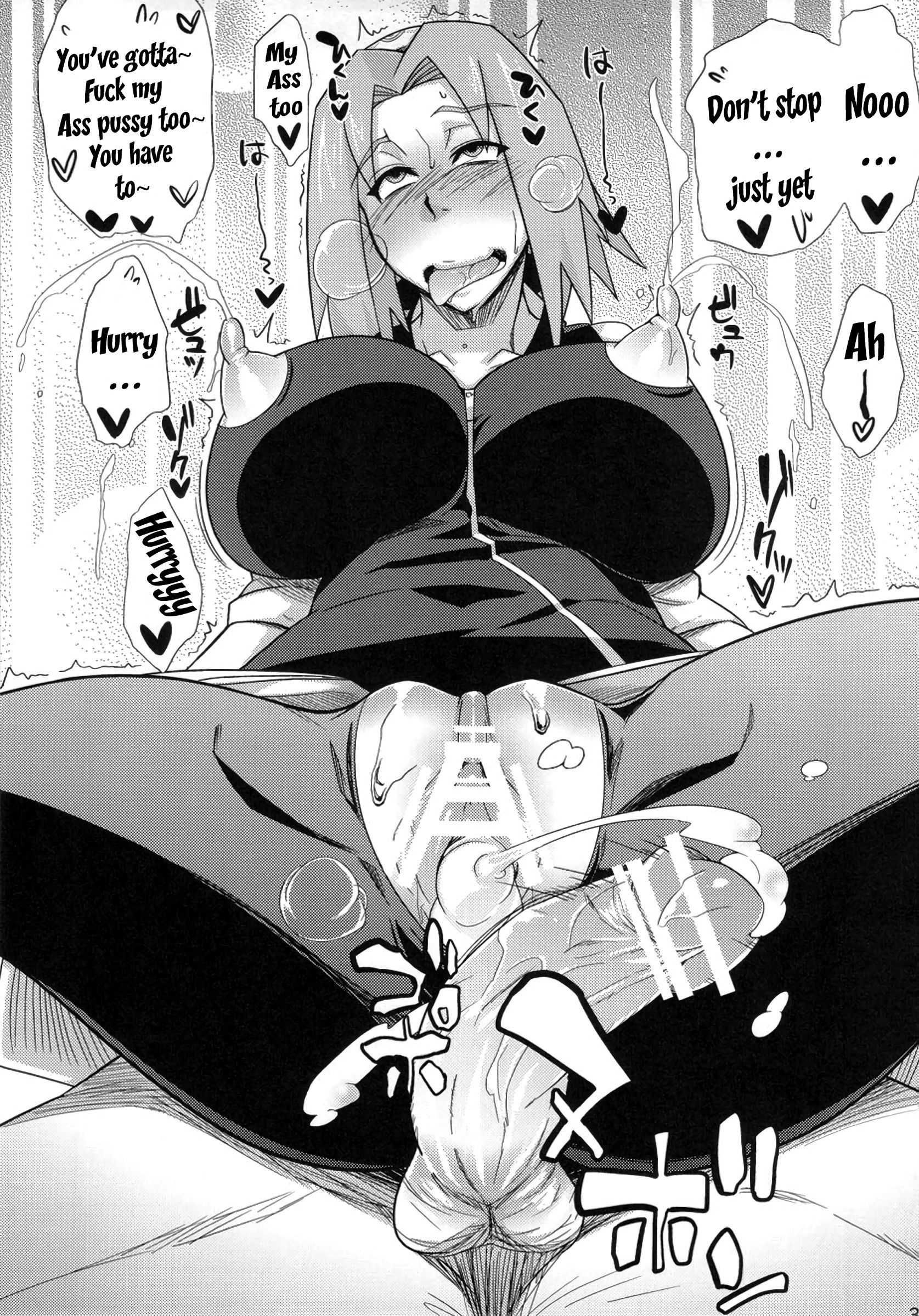 Konoha Saboten porn comic picture 28