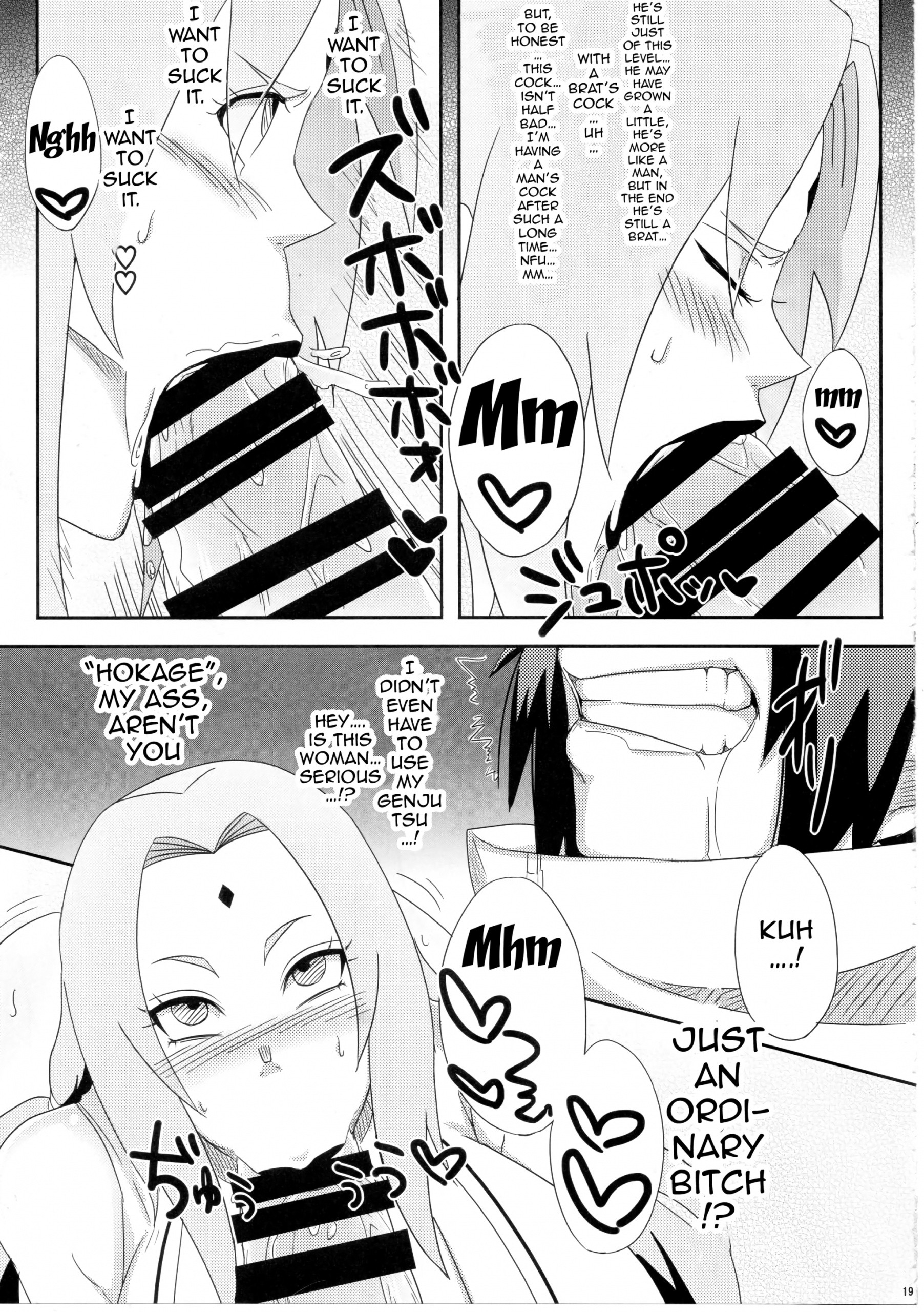 Konoha's Bitches! porn comic picture 17