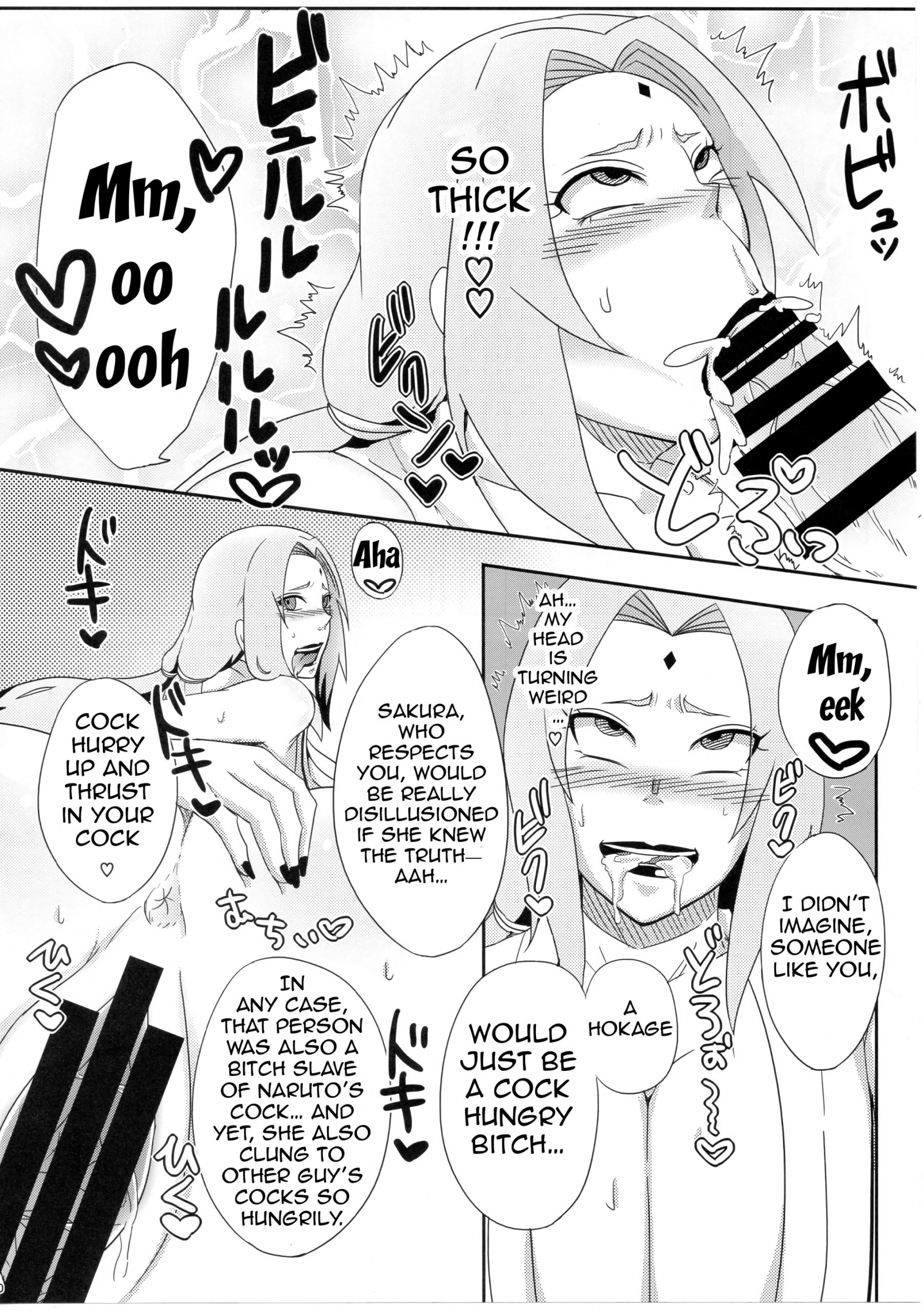 Konoha's Bitches! porn comic picture 18