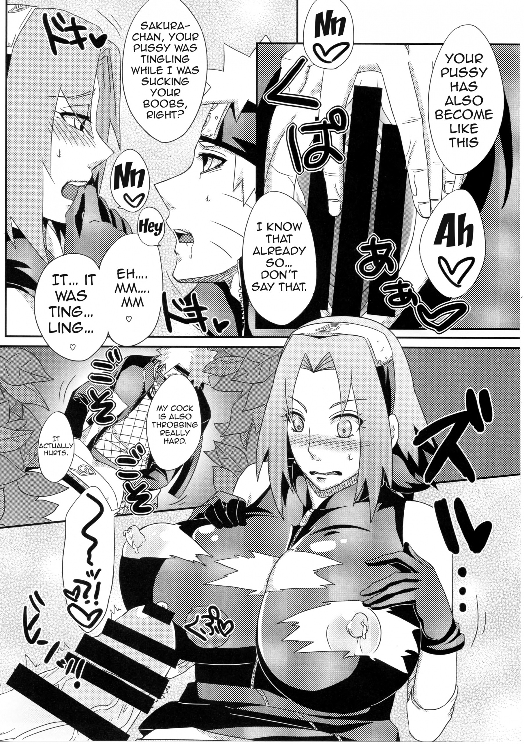 Konoha's Bitches! porn comic picture 6