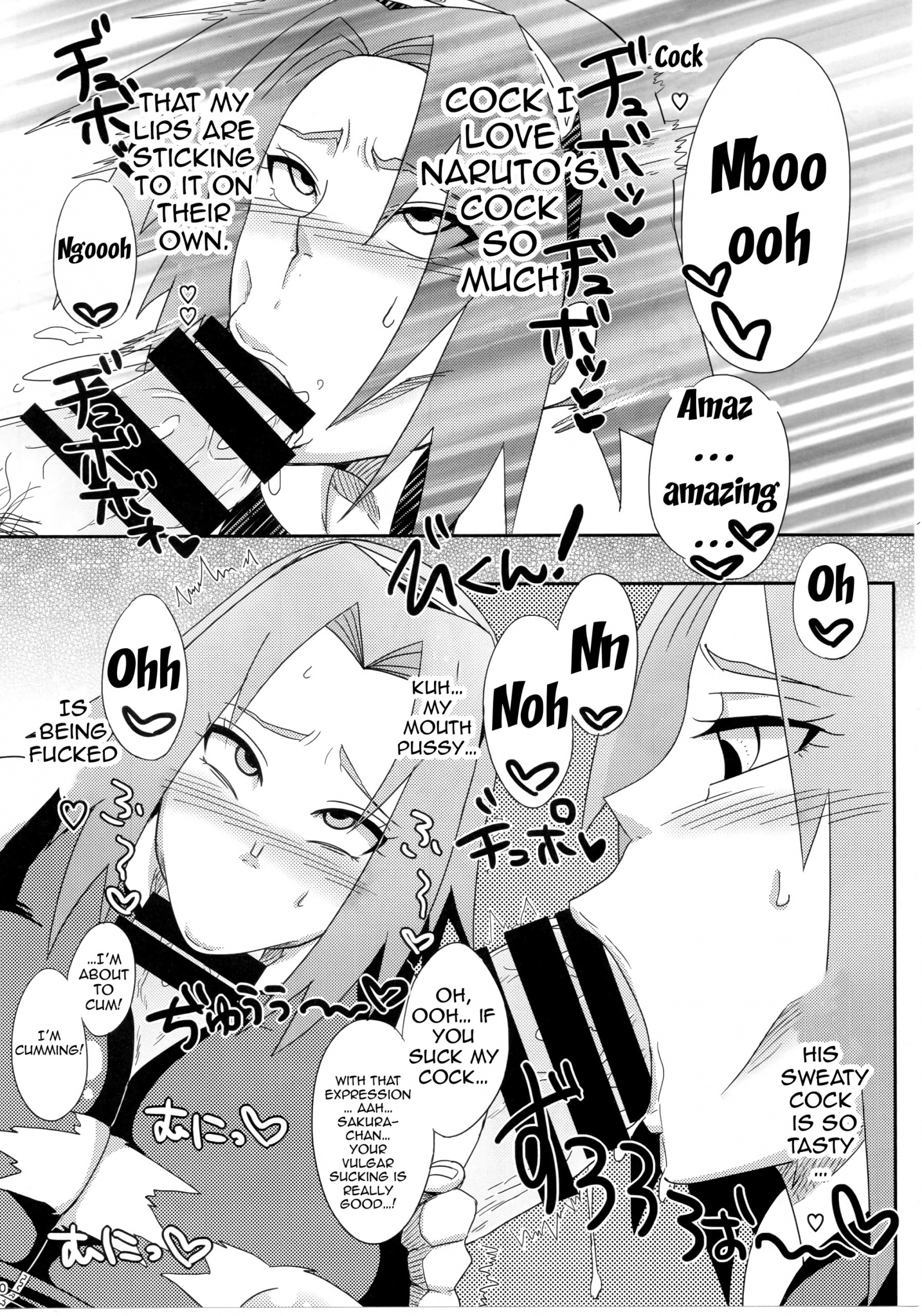 Konoha's Bitches! porn comic picture 8