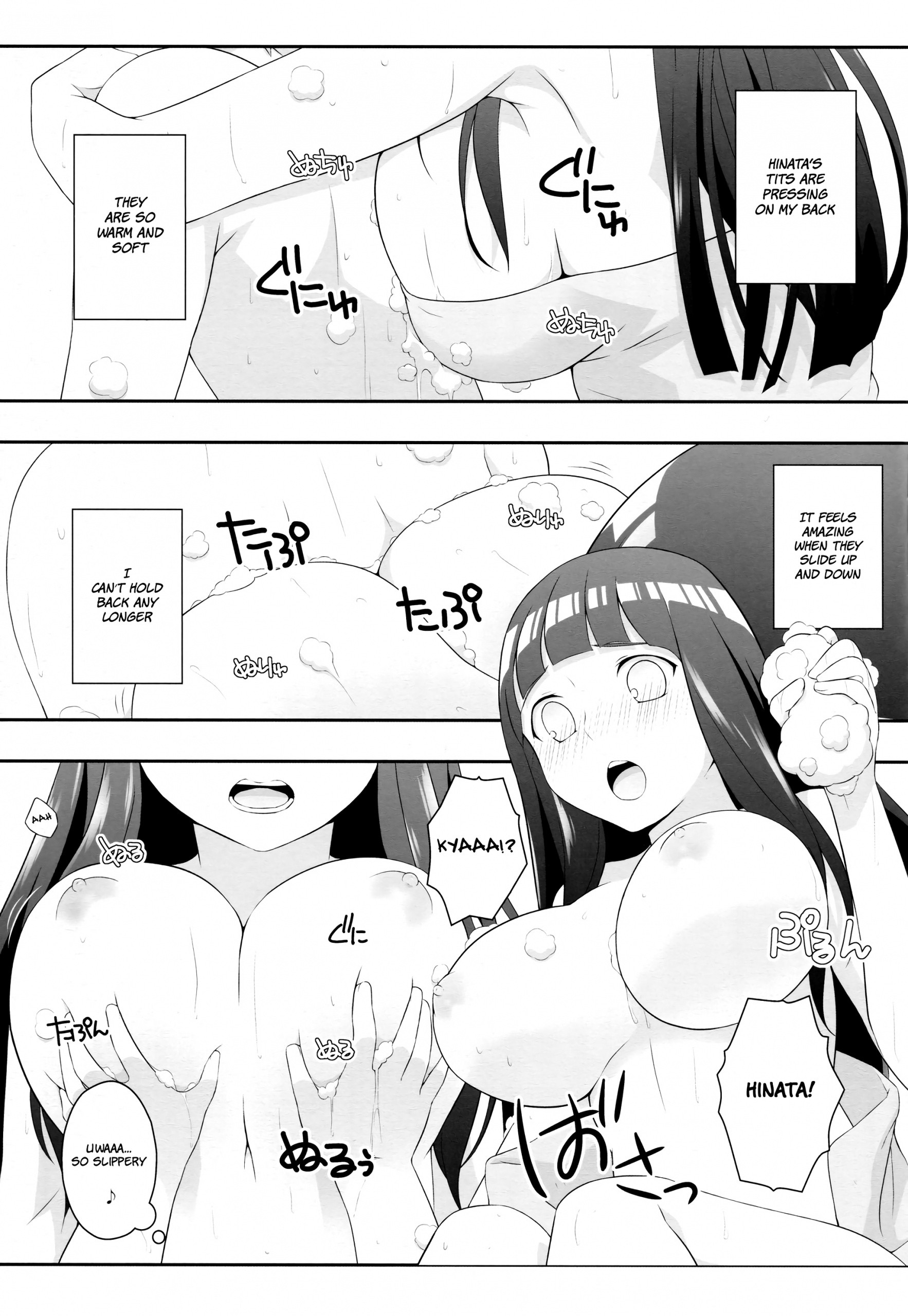 Milk Cream porn comic picture 6