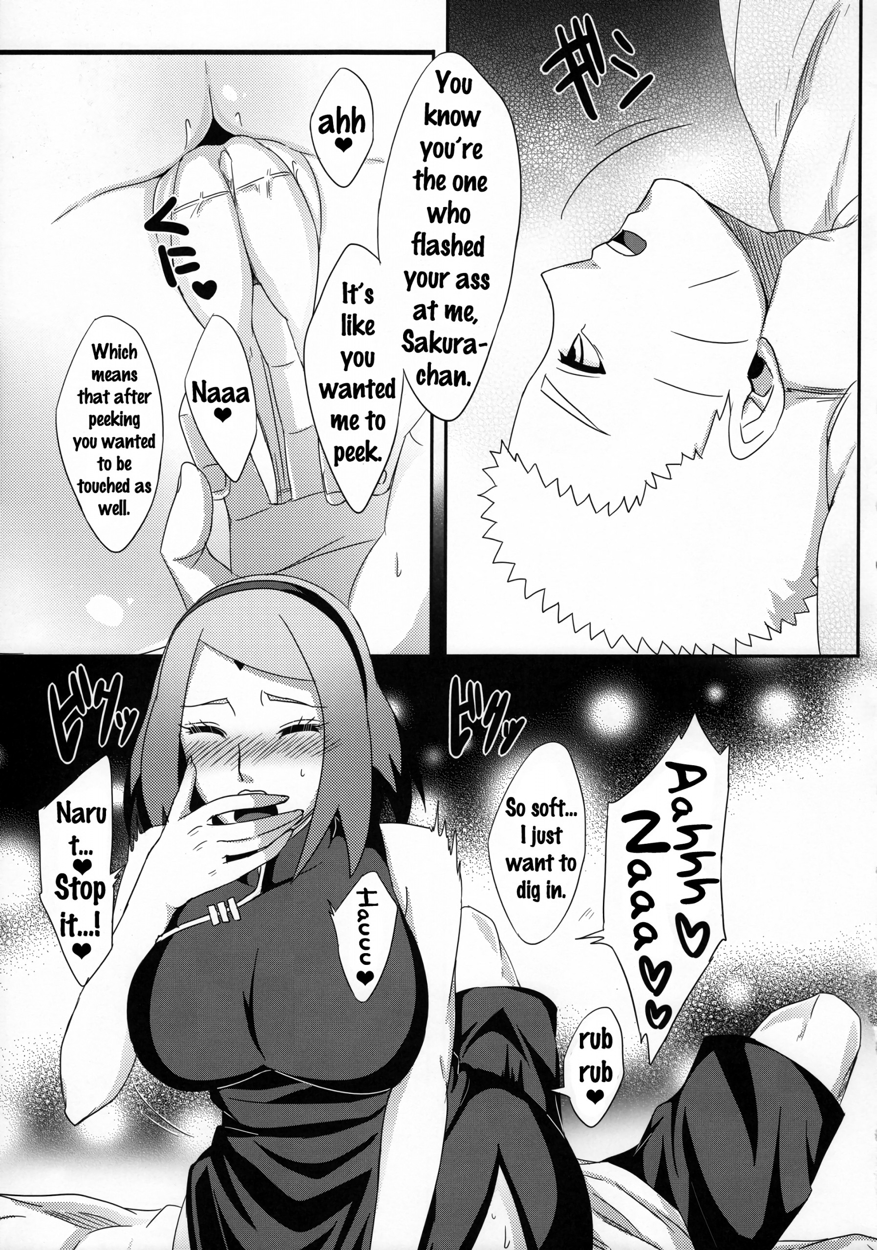 NaruSaku Gaiden 2 porn comic picture 4