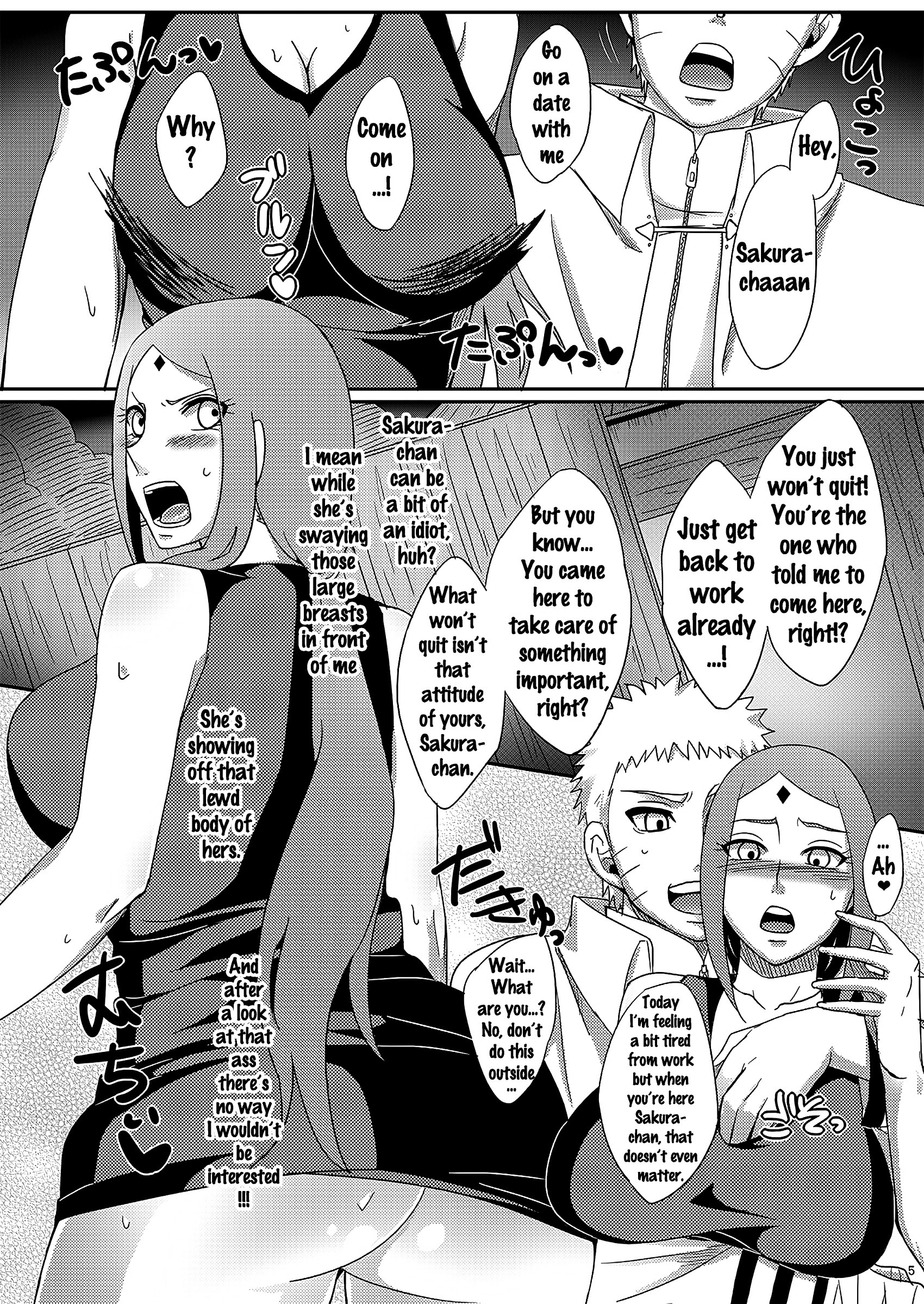 NaruSaku Gaiden porn comic picture 2