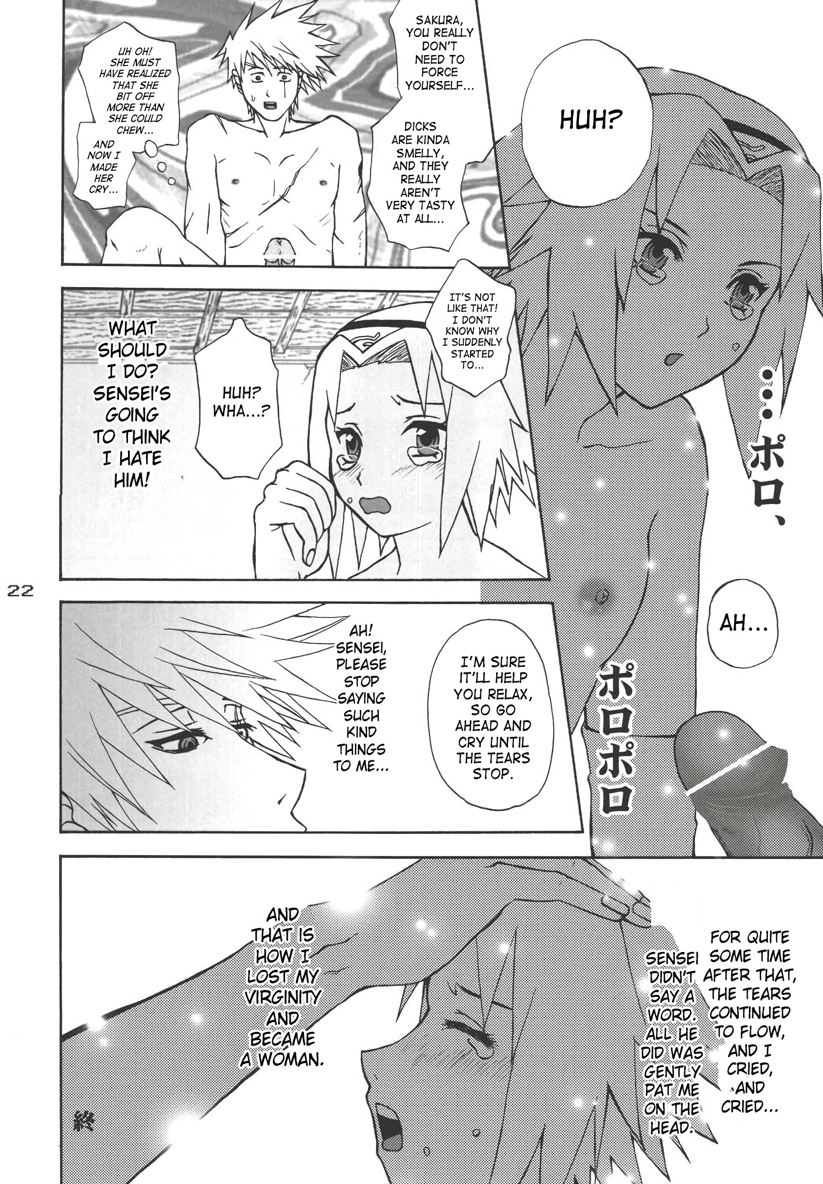 Ninja Girl's Diary porn comic picture 19