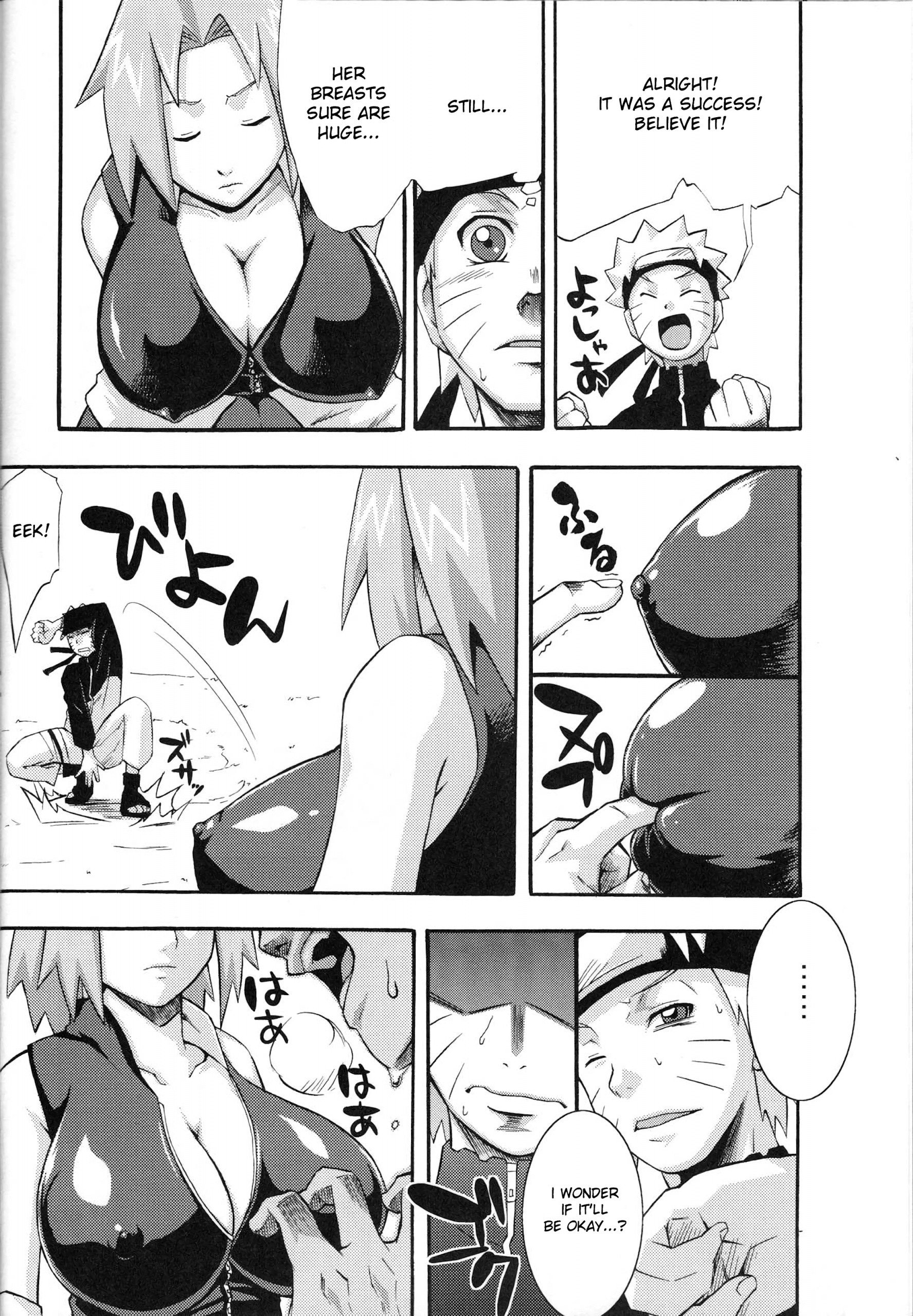 Saboten porn comic picture 5