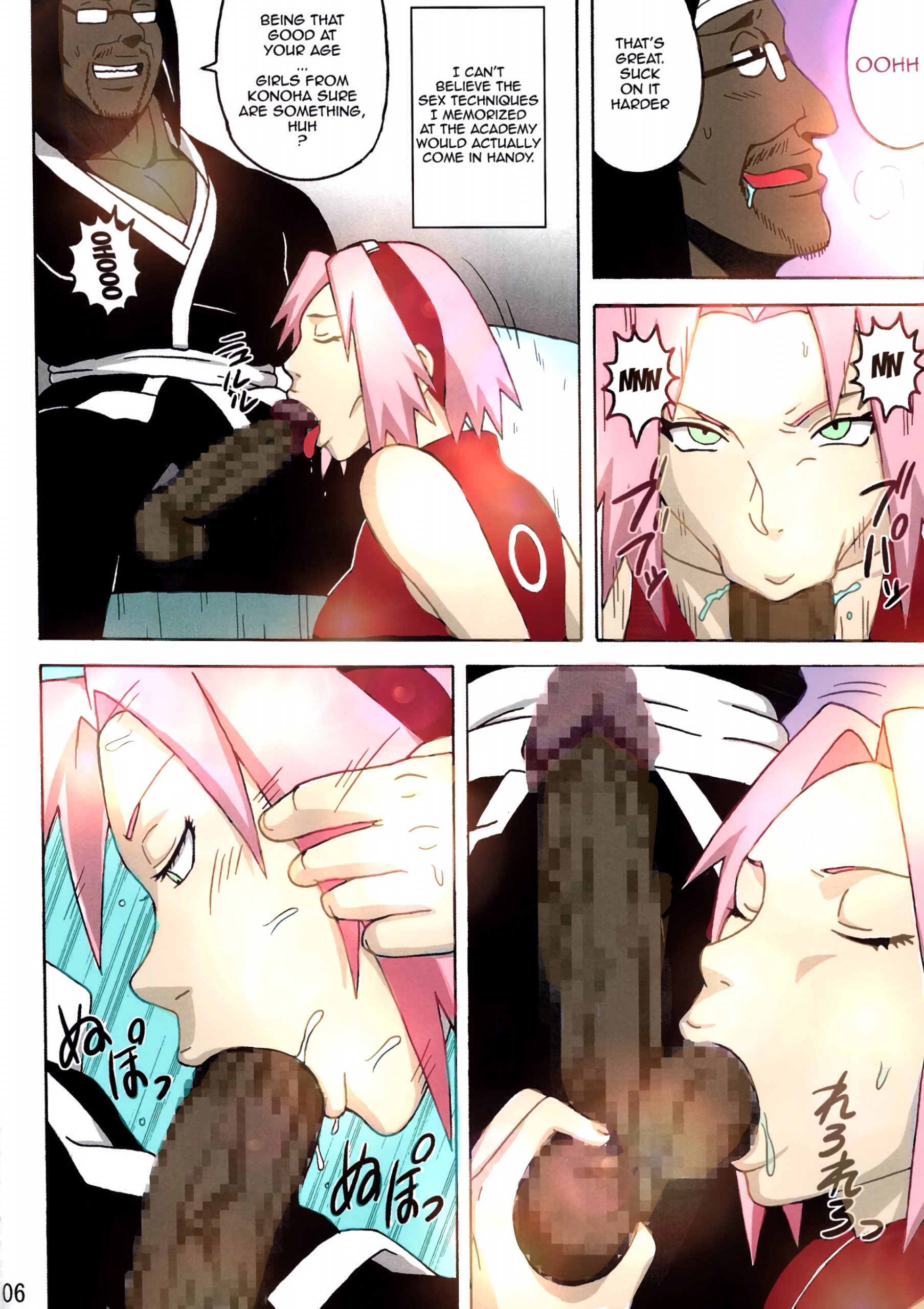 SakuHina porn comic picture 7