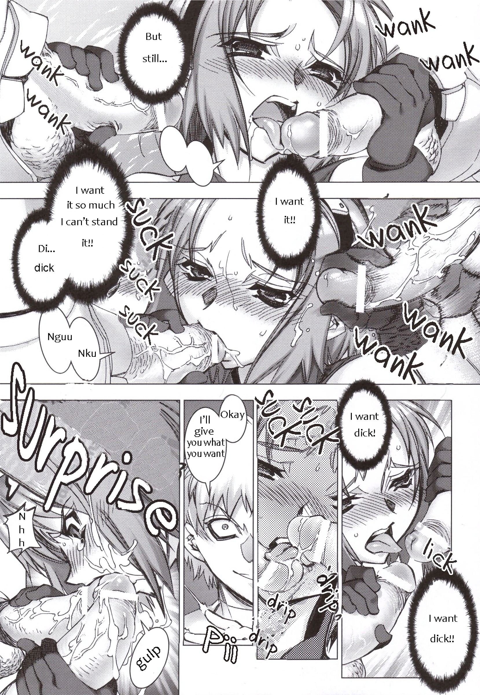 Sakura Chiru porn comic picture 5