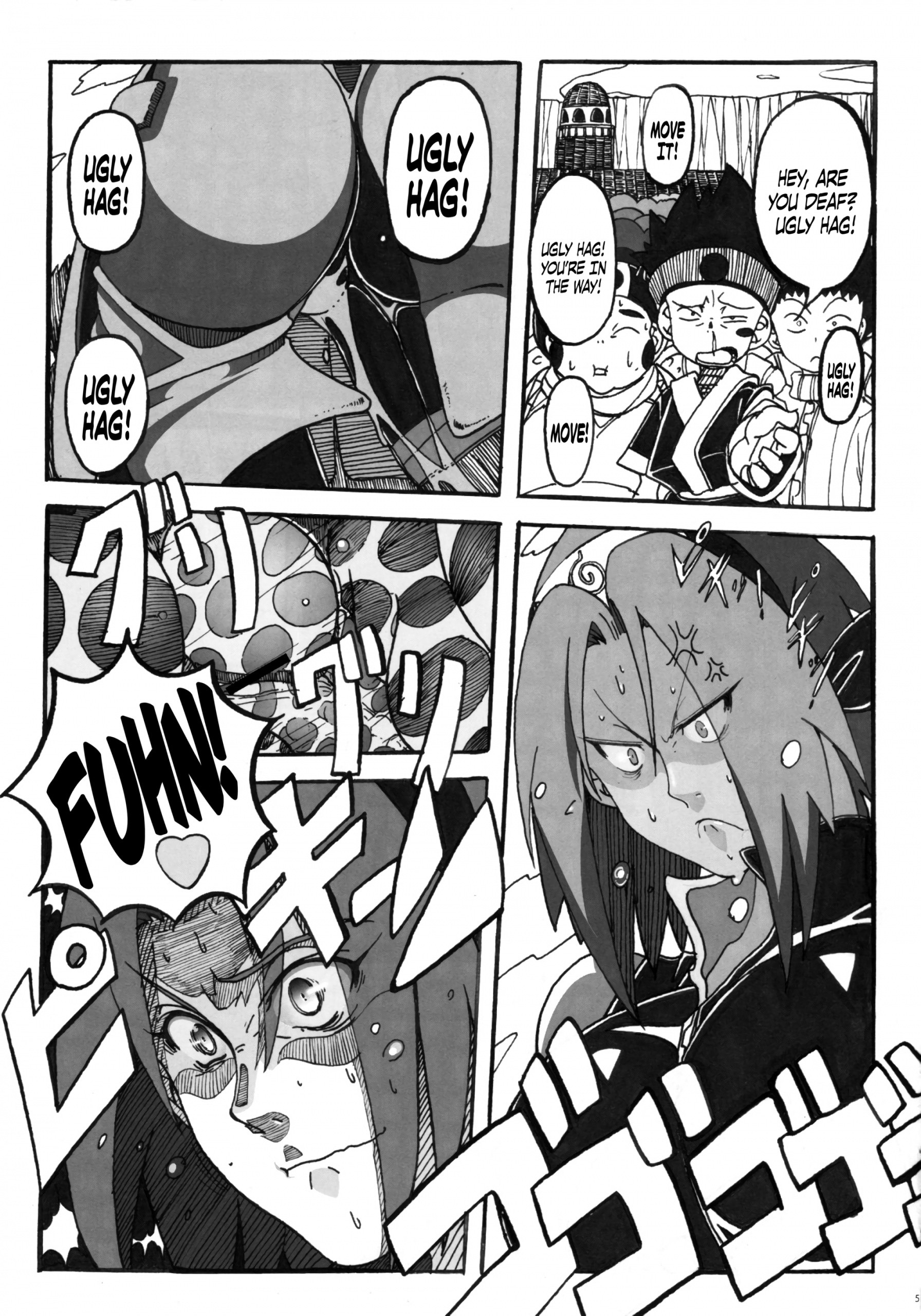 Sakura Ranbu Den! 2 porn comic picture 4