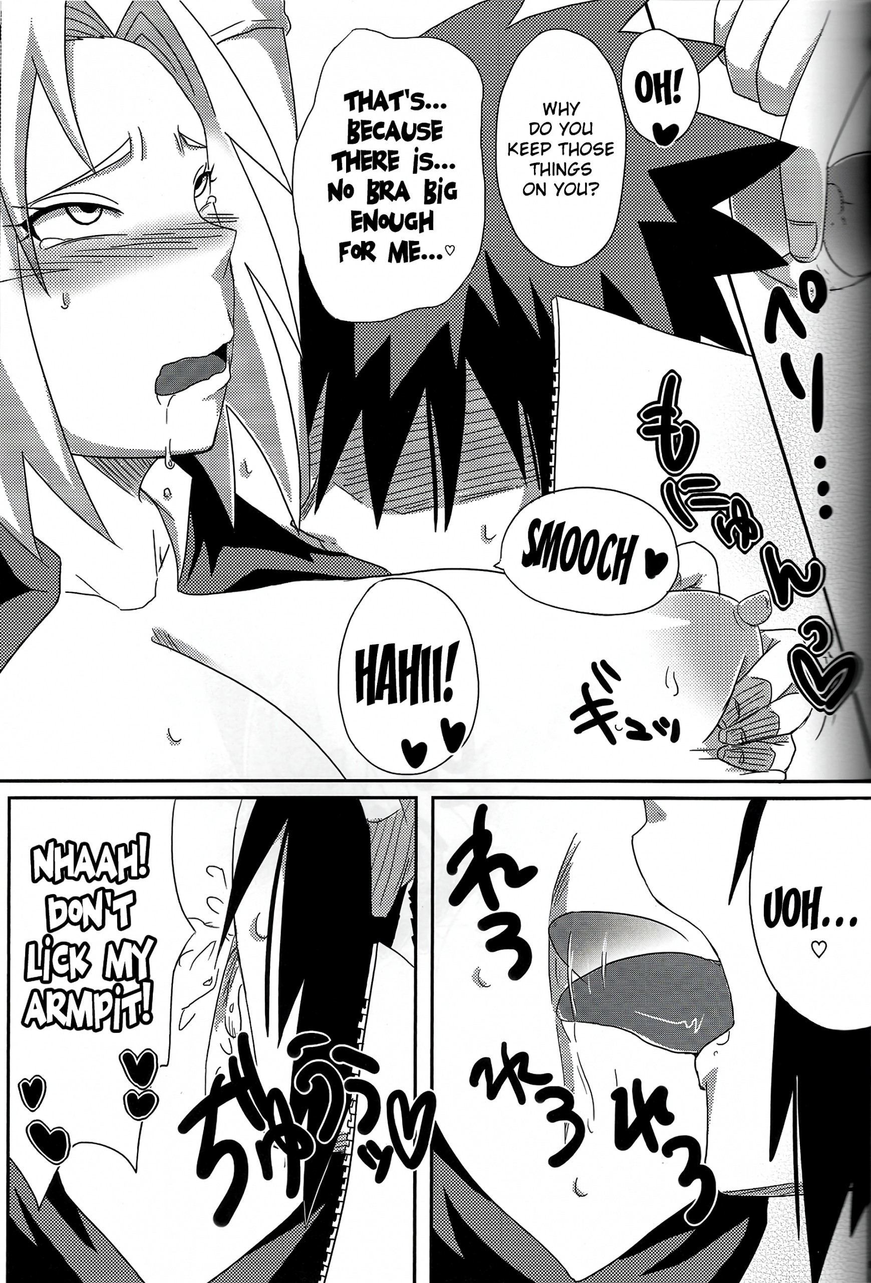 Sakuranbo porn comic picture 12