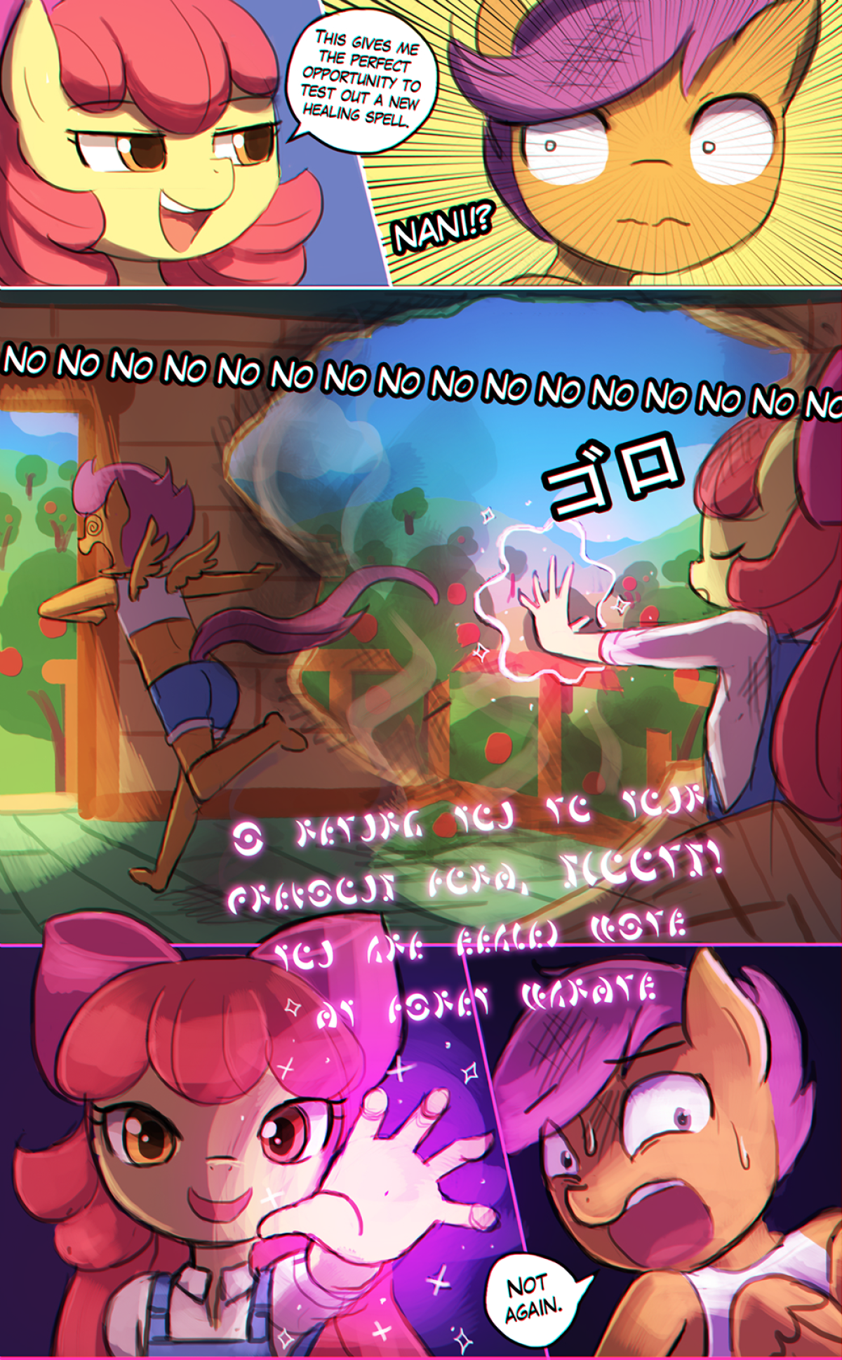 Scootaloo's Growth Spurt porn comic picture 5