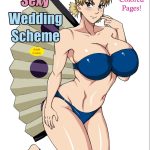 Temari’s Sexy Wedding Scheme porn comic picture 1