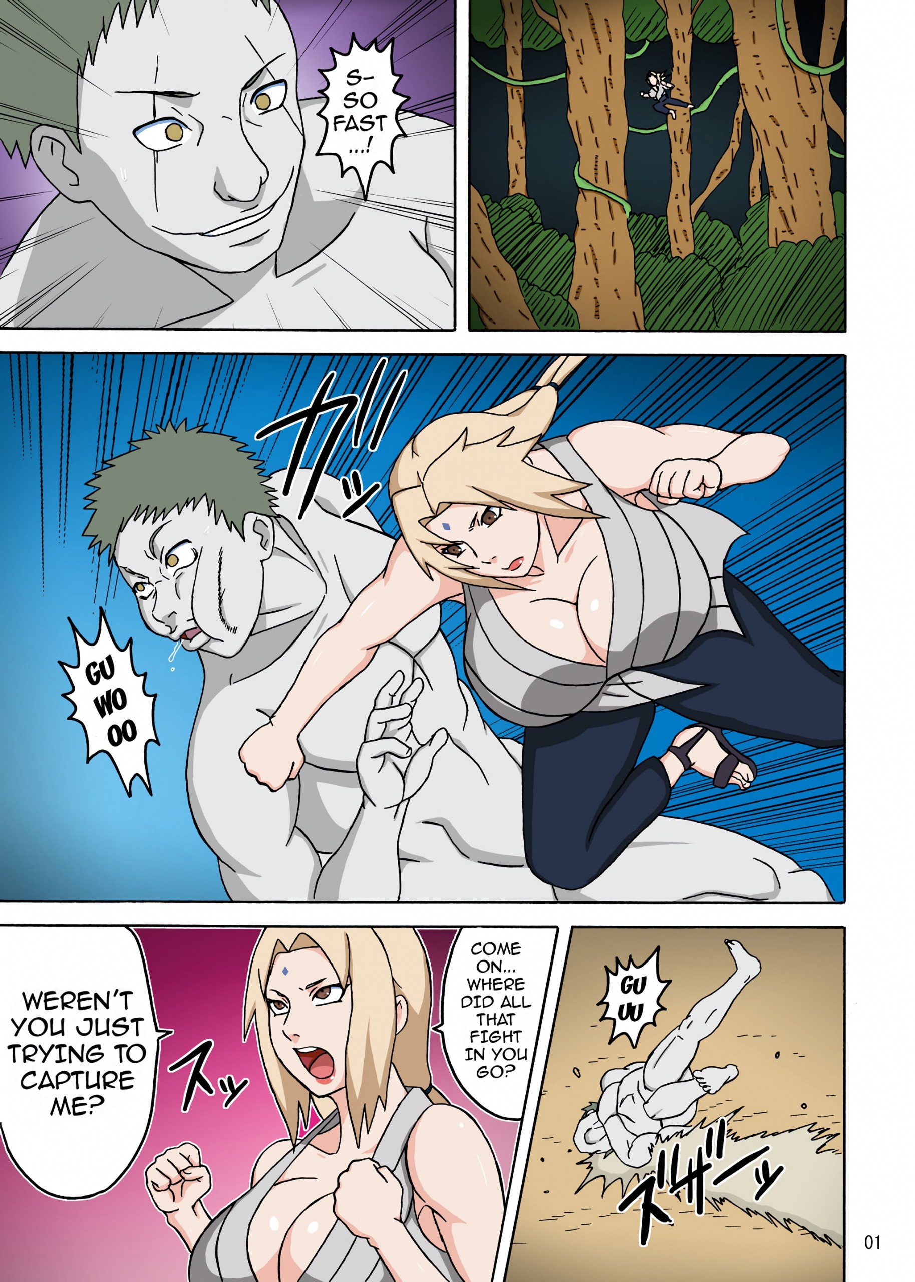 Tsunade no In Kangoku R porn comic picture 2