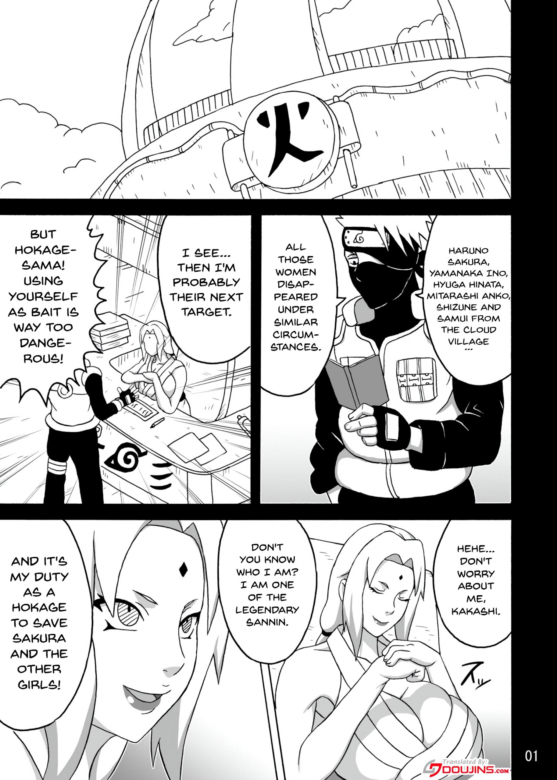 Tsunade no In Kangoku SS porn comic picture 2