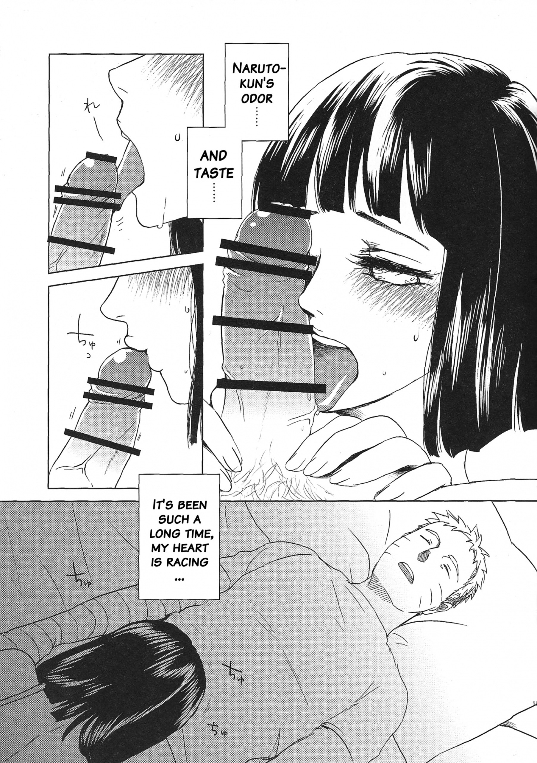 Uzumaki Hinata no Monologue Tokidoki, Anata porn comic picture 14