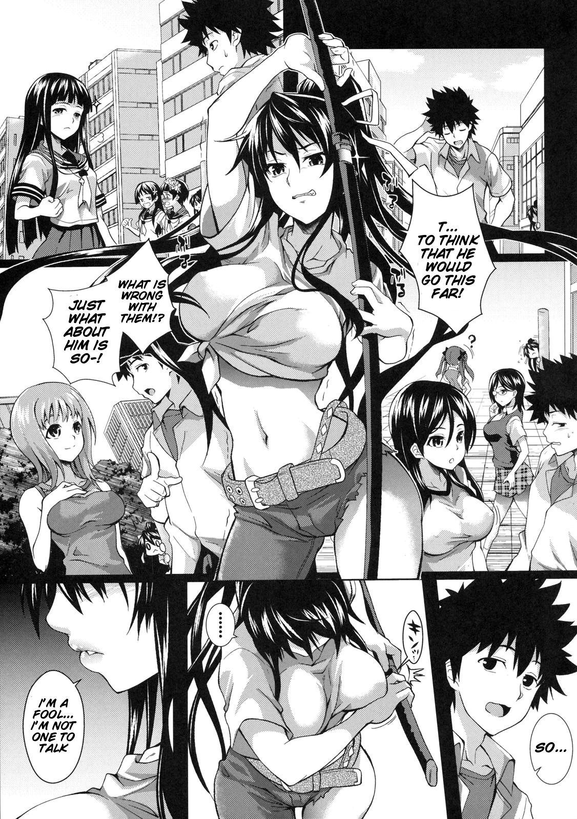 Amakusa Moyou na Roku % hentai manga picture 4