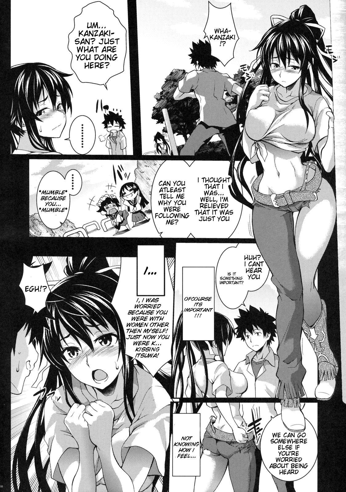 Amakusa Moyou na Roku % hentai manga picture 7