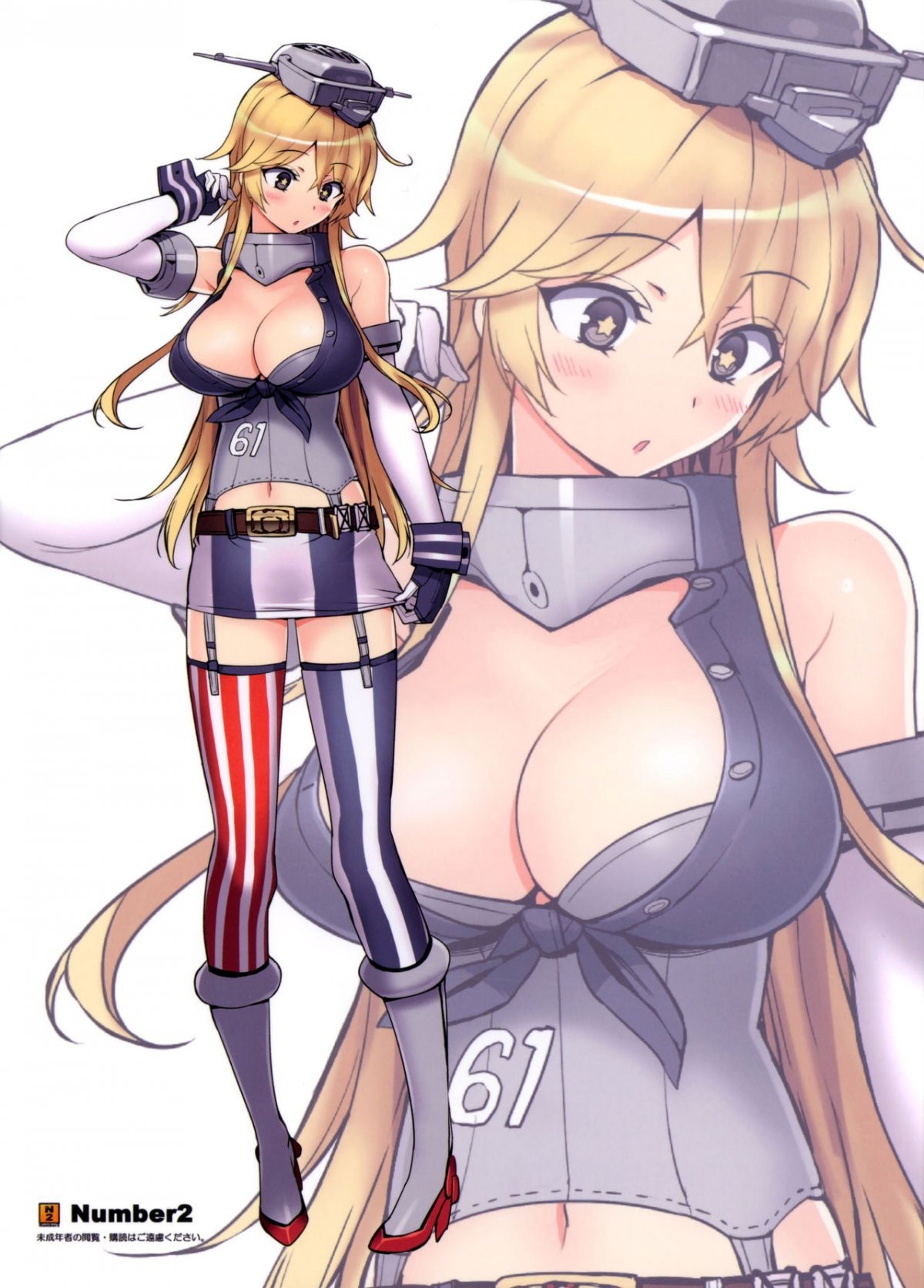 BATTLESHIP Nancy (Kantai Collection) porn comic picture 19