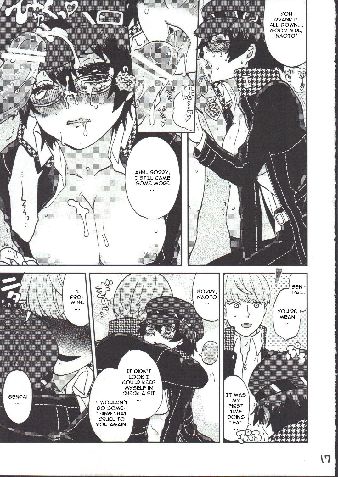 Bishoujo de Tantei de M hentai manga picture 14