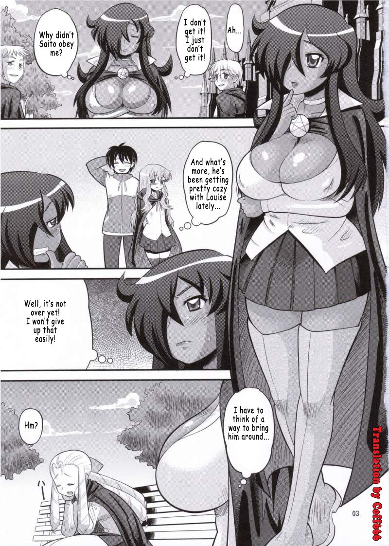 Breaking Princess hentai manga picture 2