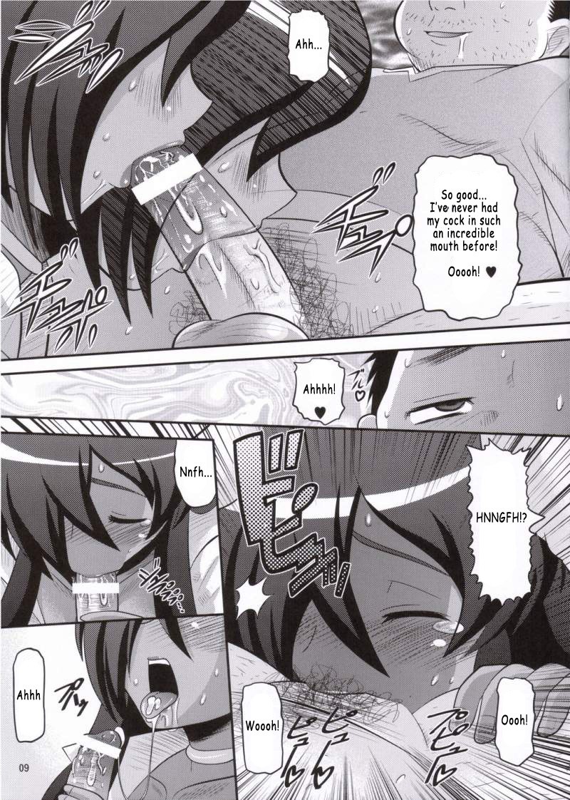 Breaking Princess hentai manga picture 8