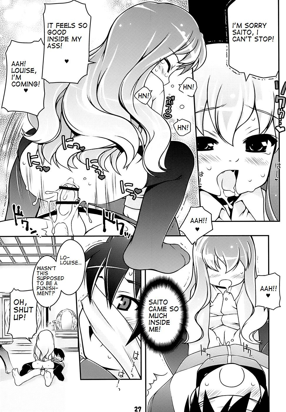 Cat Tail! 4 hentai manga picture 25