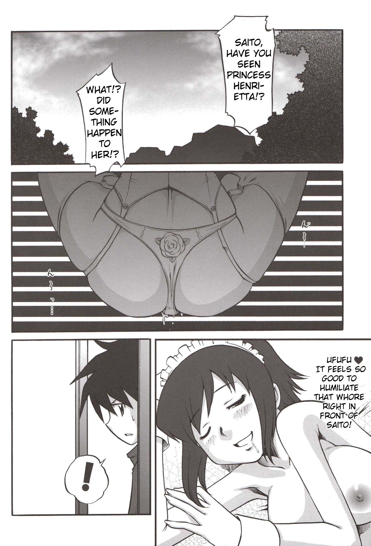 Ero no Tsukaima hentai manga picture 15